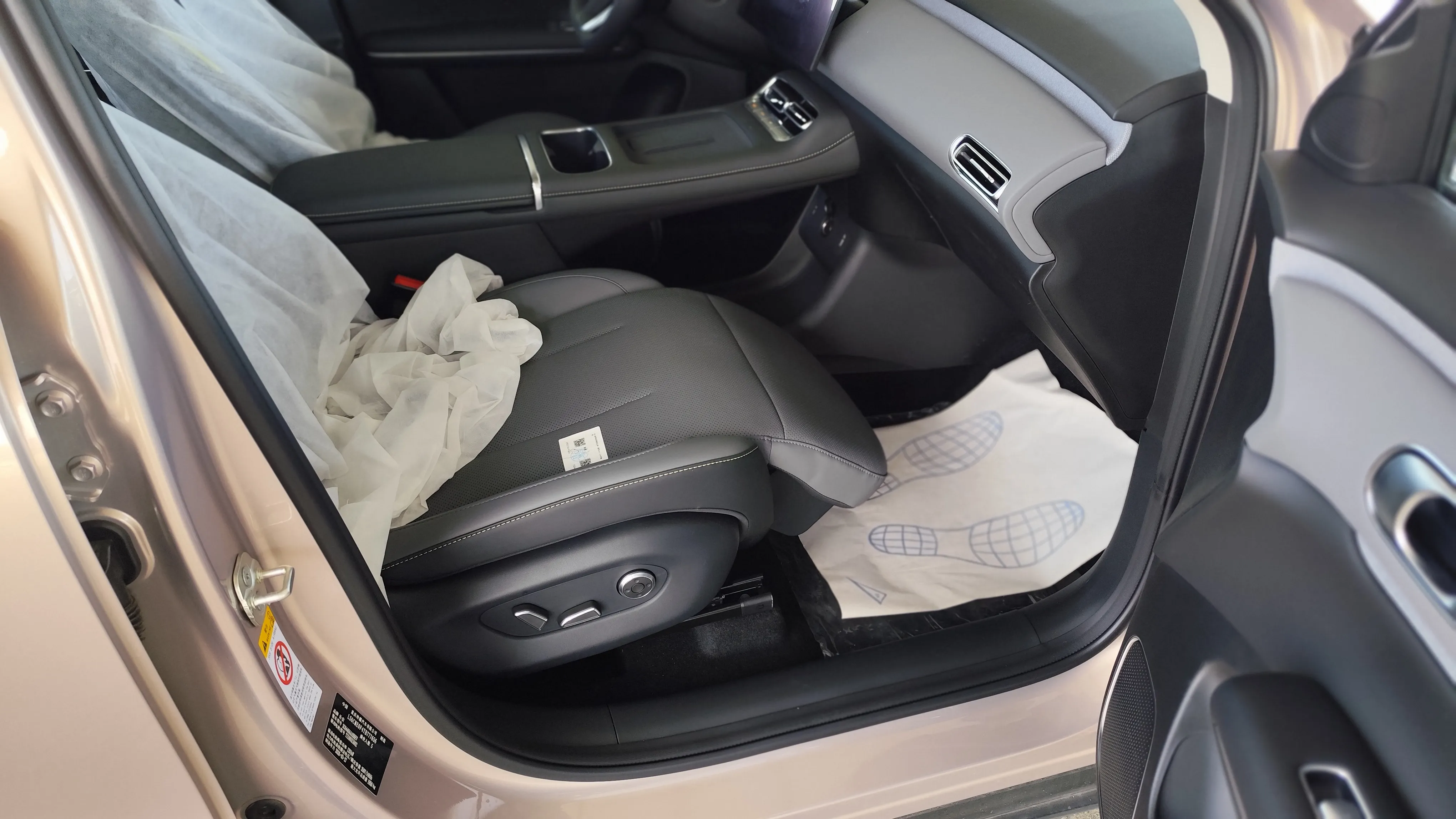 Changan Qiyuan Nevo Q05, 2026