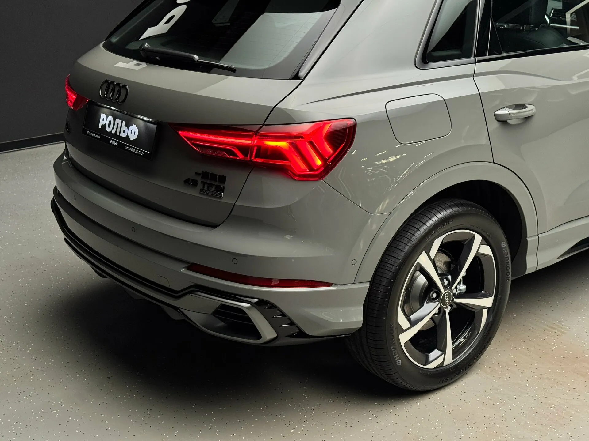 Audi Q3 2026 9
