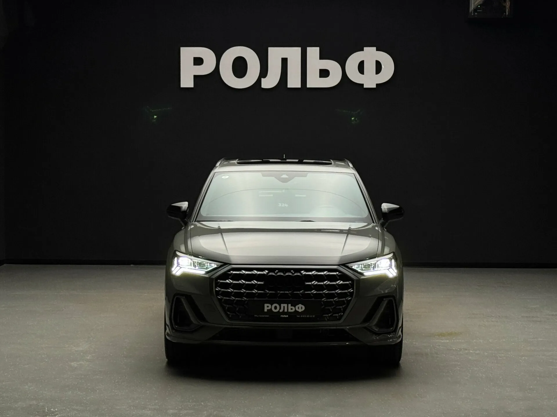 Audi Q3 2026 2