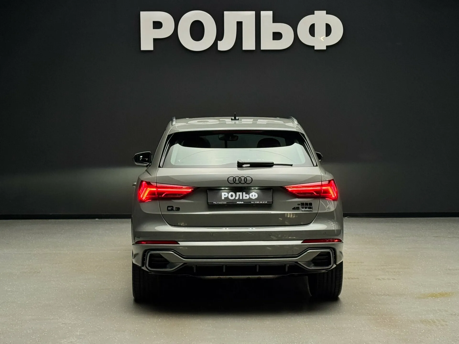Audi Q3 2026 4
