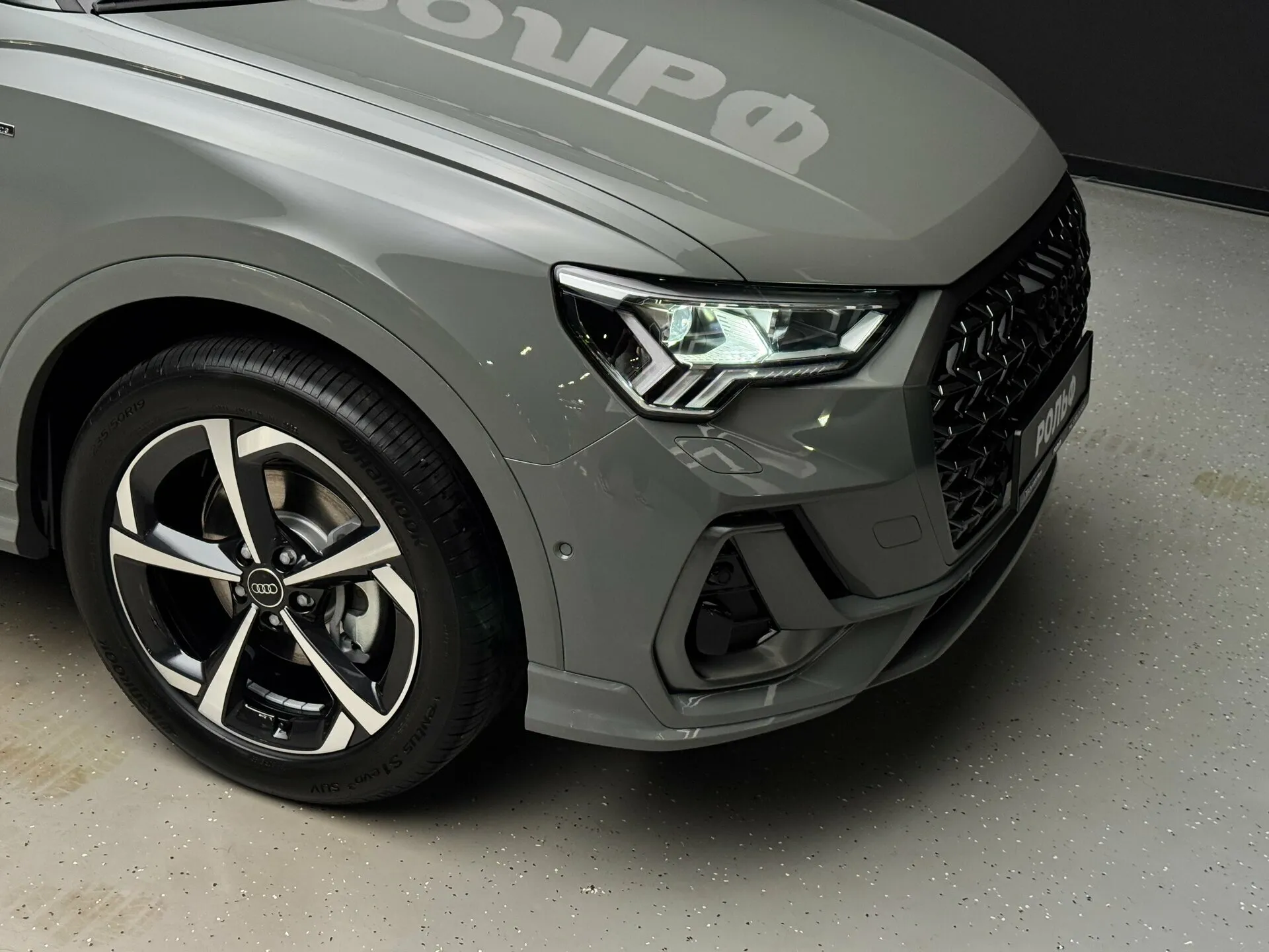 Audi Q3 2026 8