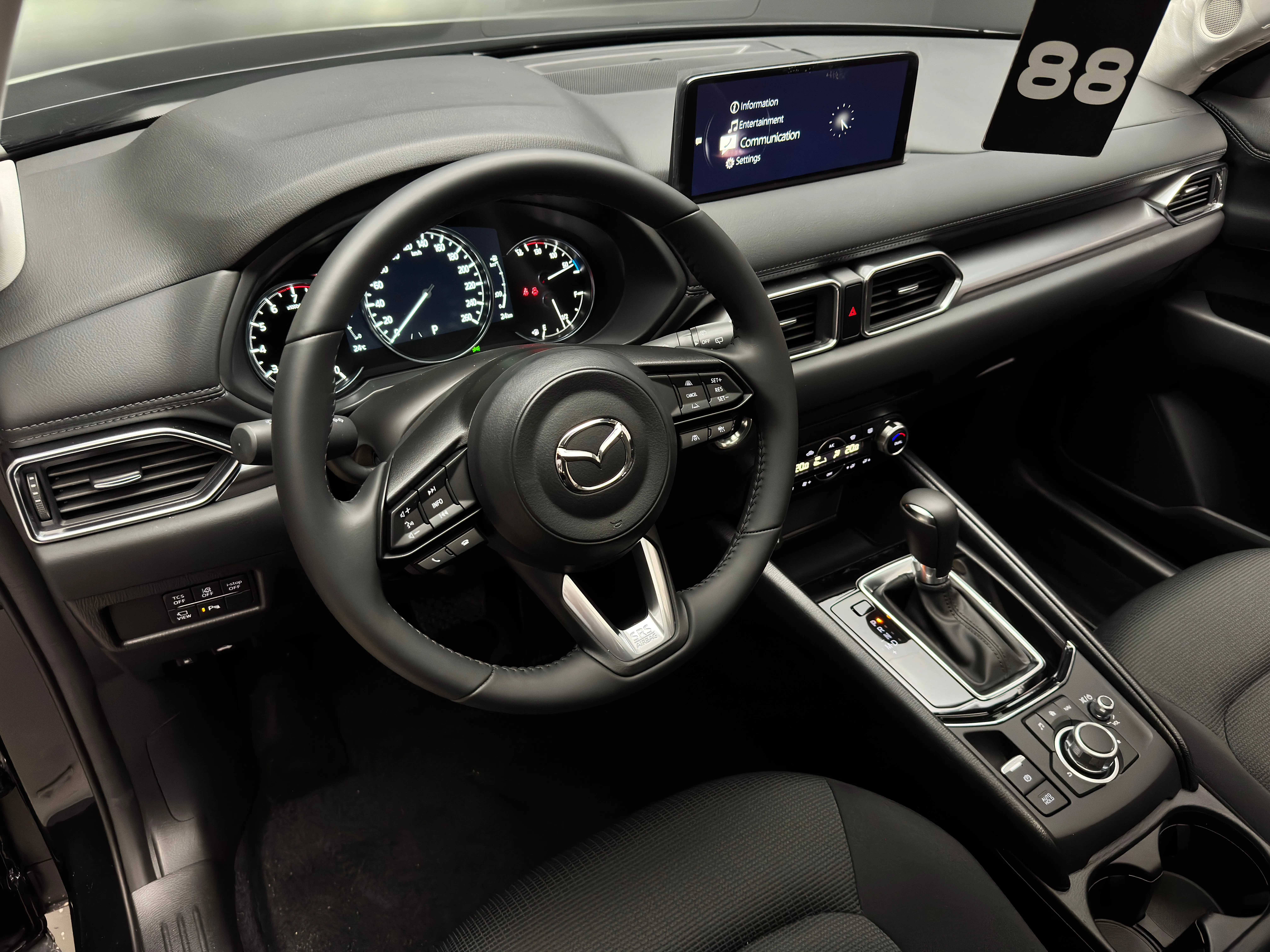 Mazda CX-5 2026 13