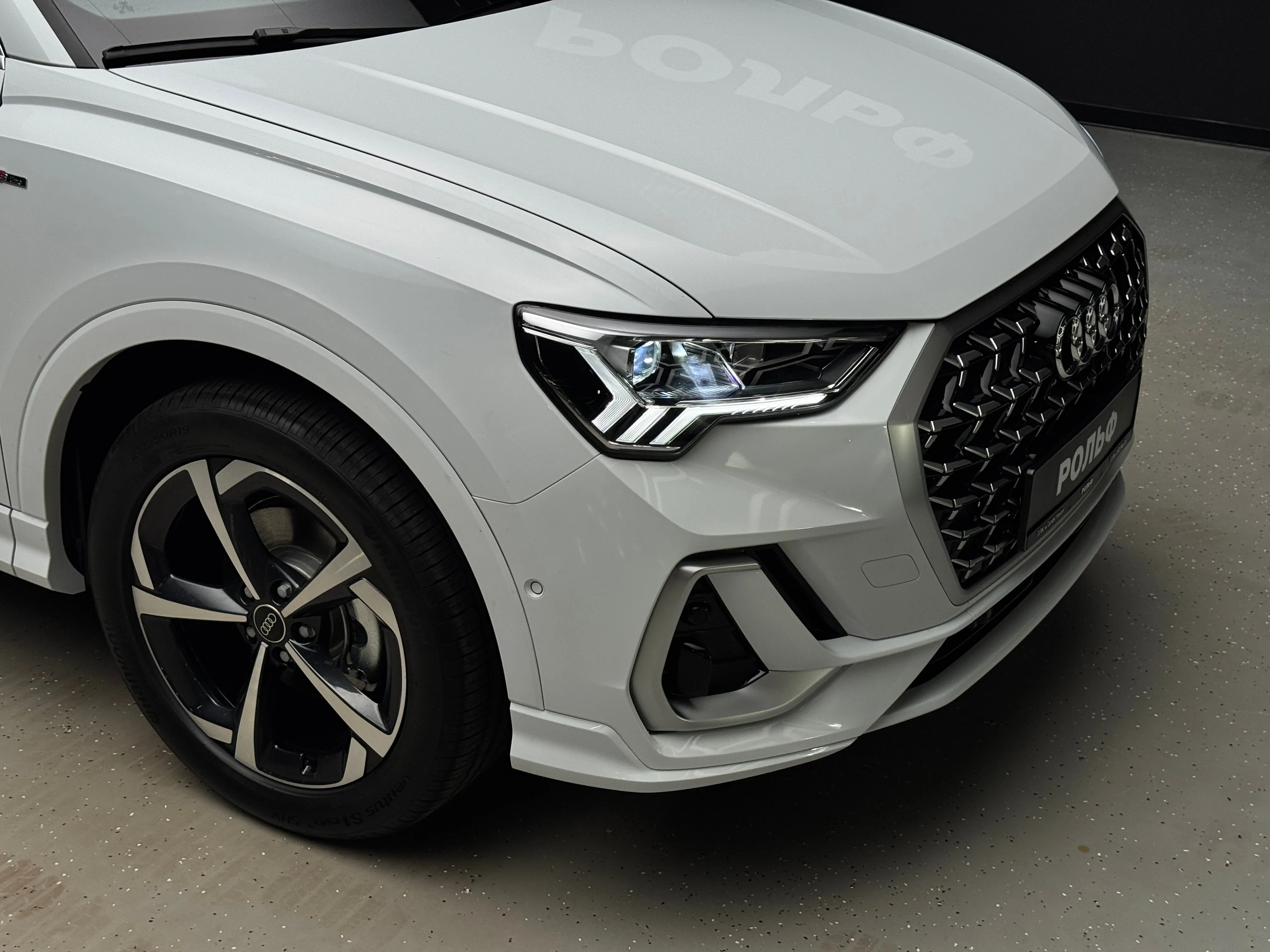 Audi Q3 2026 8