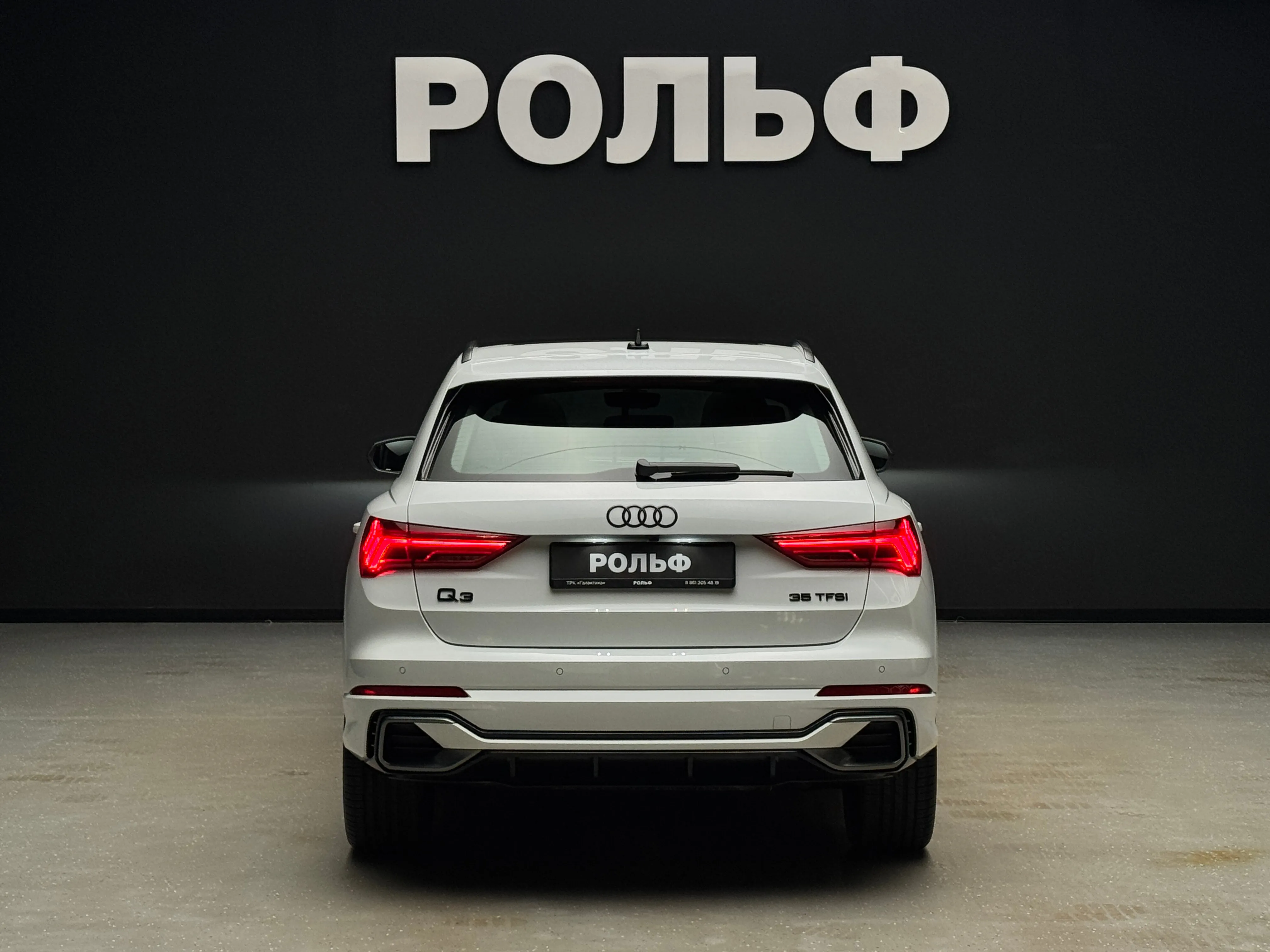 Audi Q3 2026 4