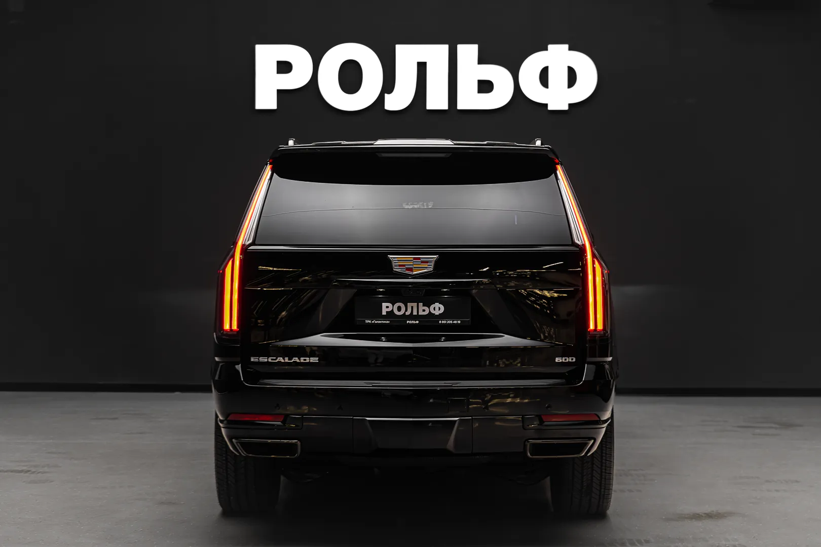 Cadillac Escalade 2026 13