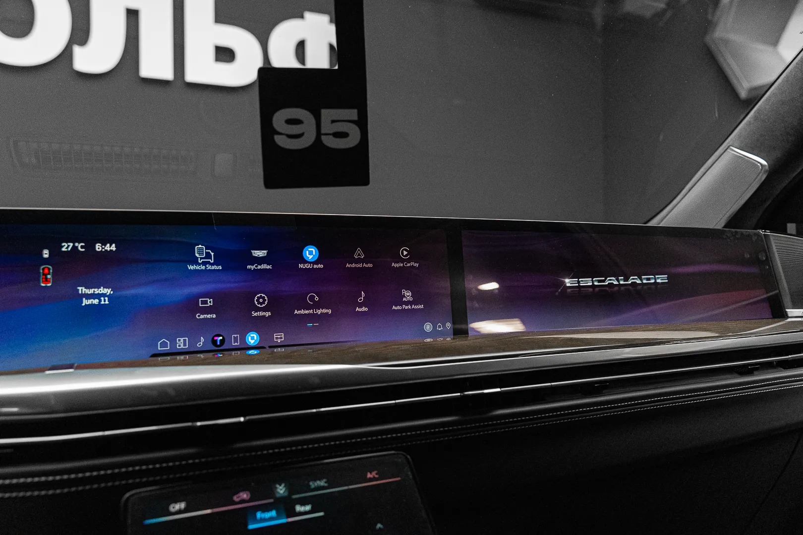 Cadillac Escalade 2026 24