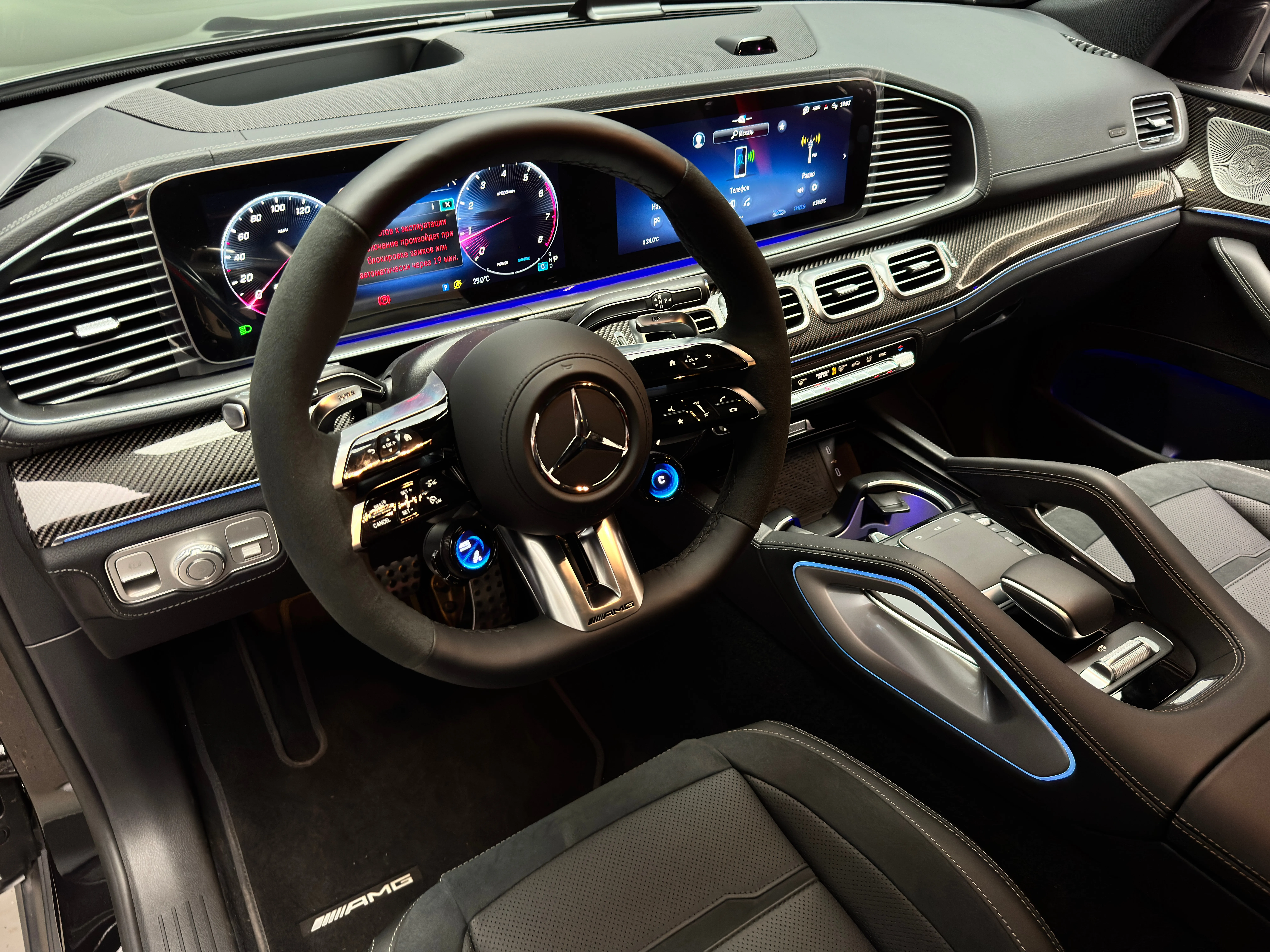 Mercedes-Benz GLE-класс AMG 2026 13