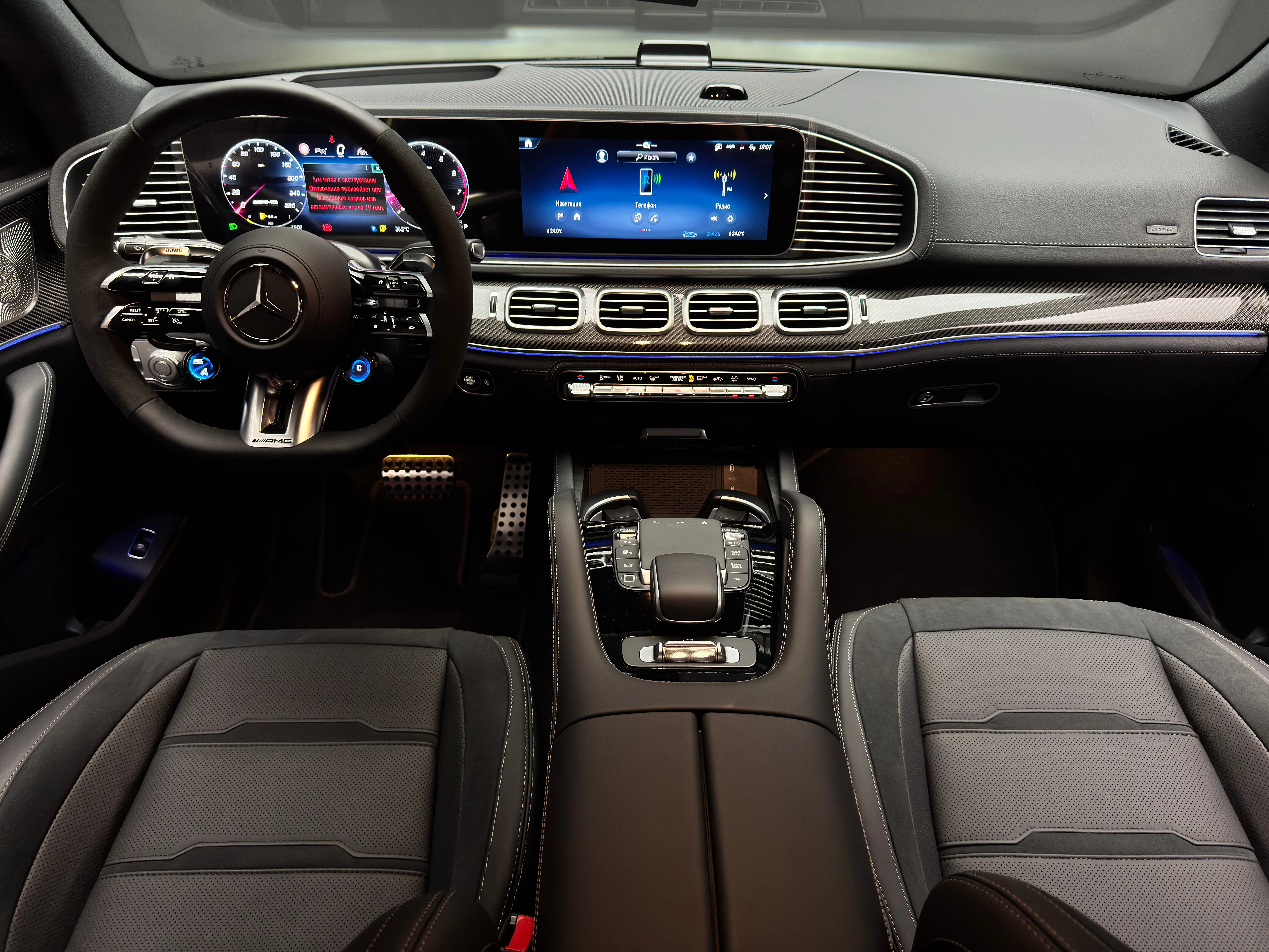 Mercedes-Benz GLE-класс AMG 2026 11