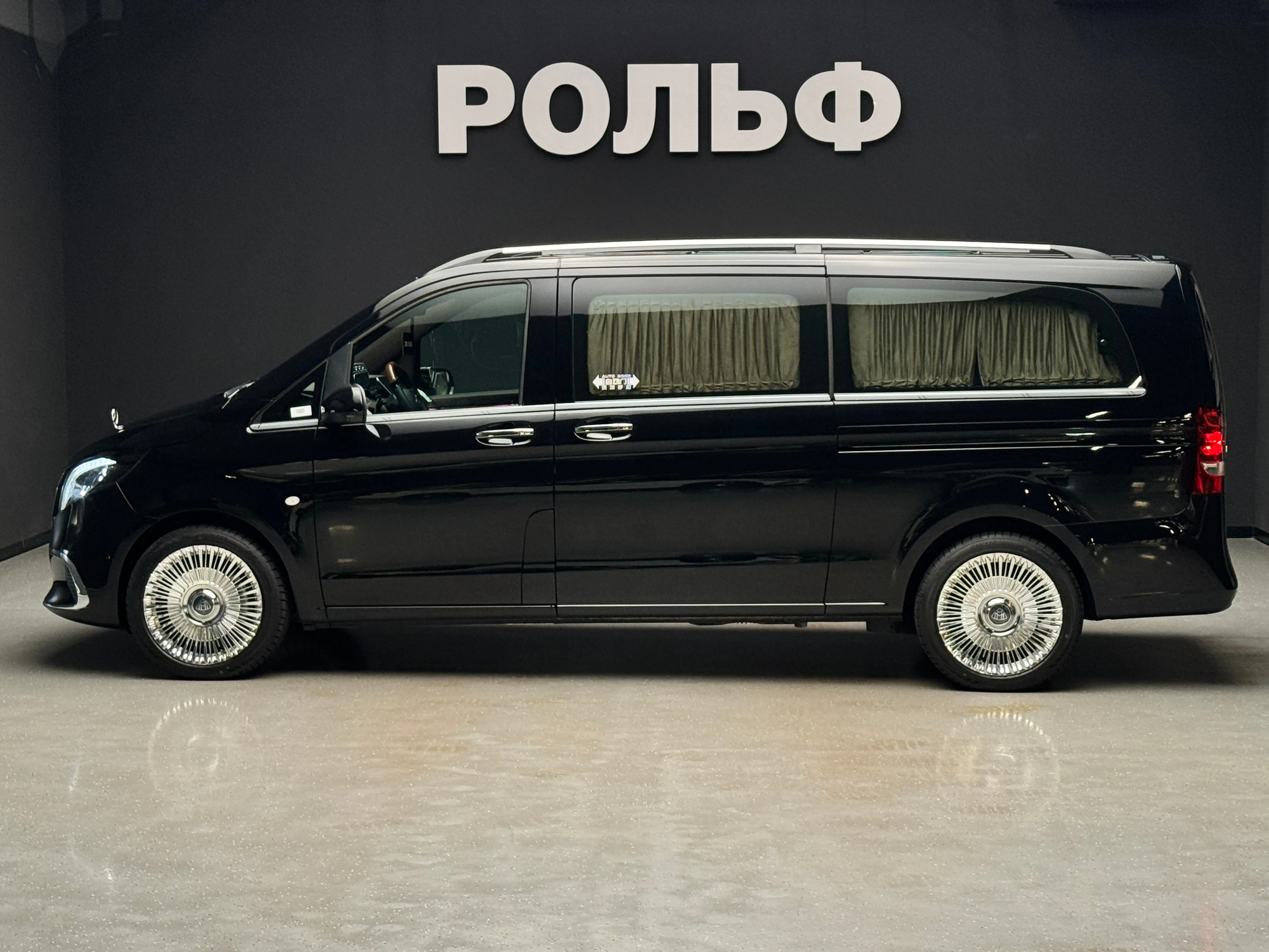Mercedes-Benz Vito 2025 6
