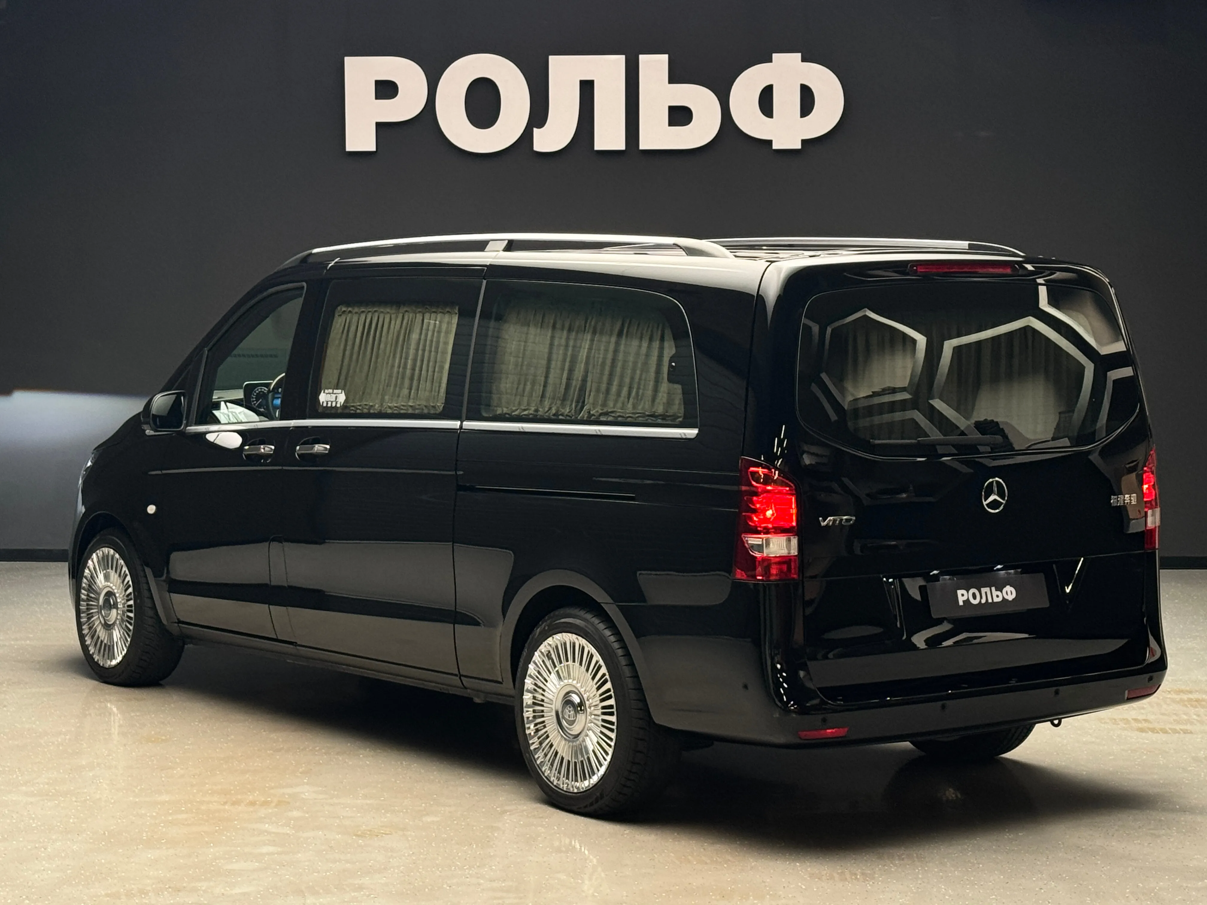 Mercedes-Benz Vito 2025 3