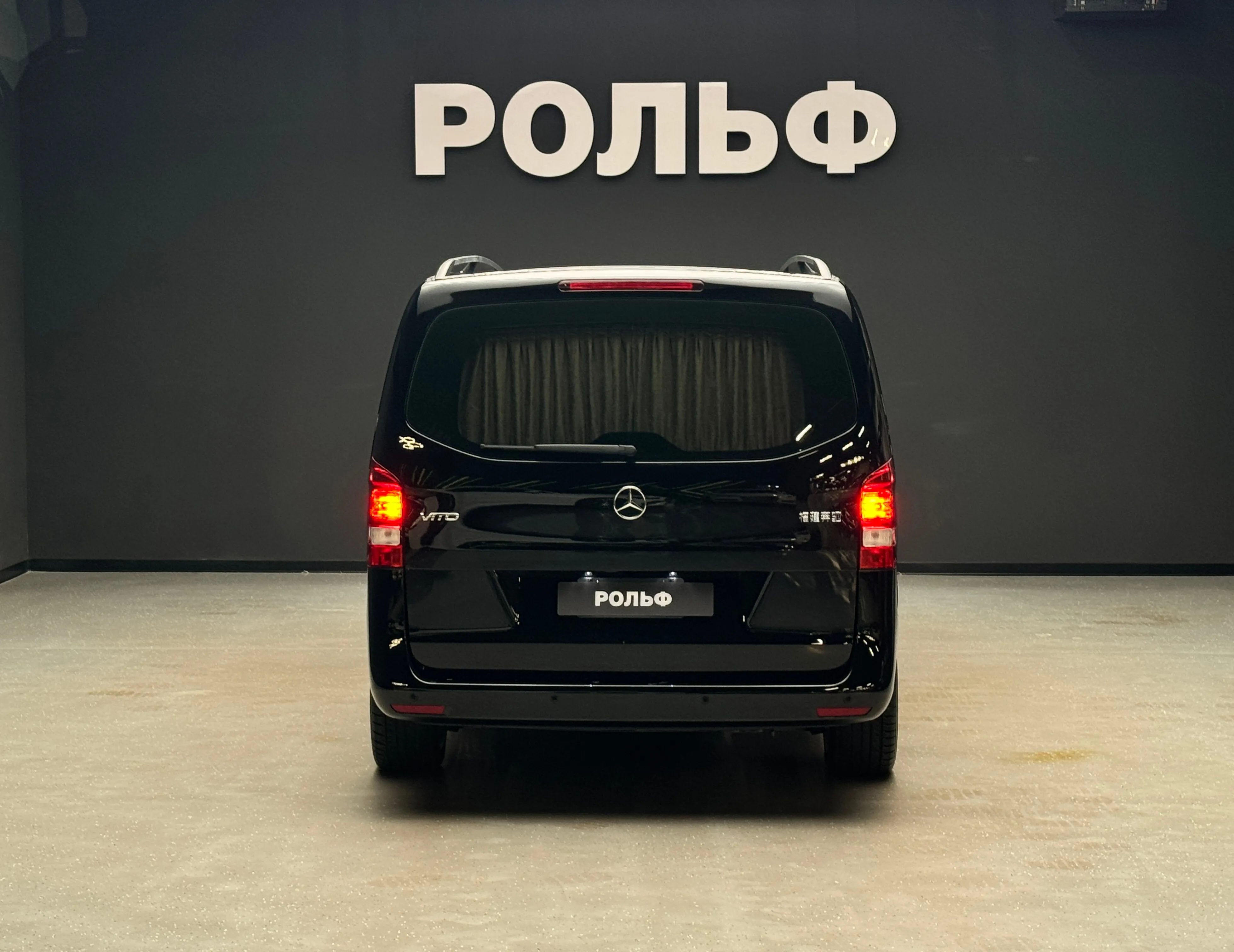 Mercedes-Benz Vito 2025 4