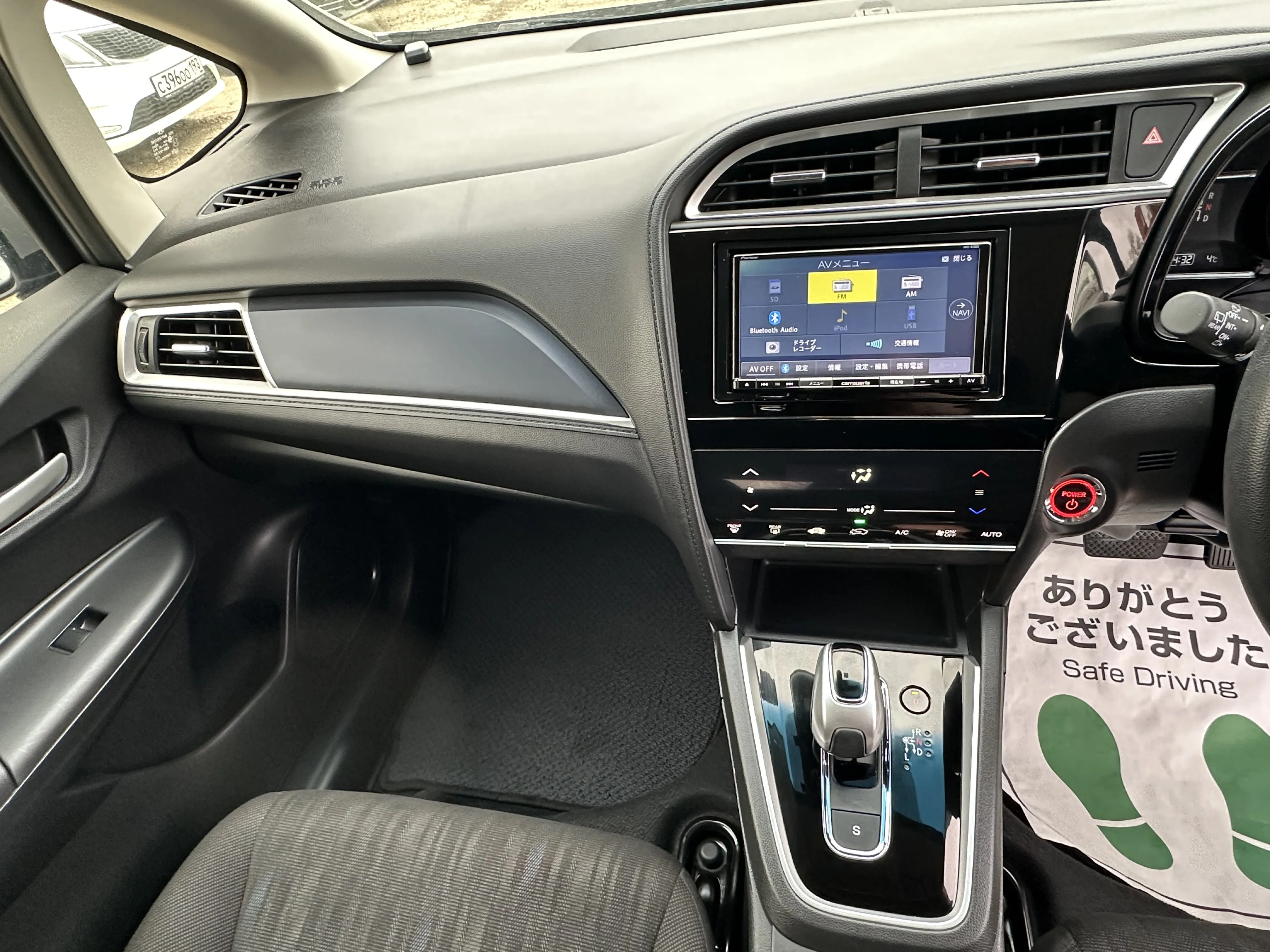 Honda Shuttle, 2019