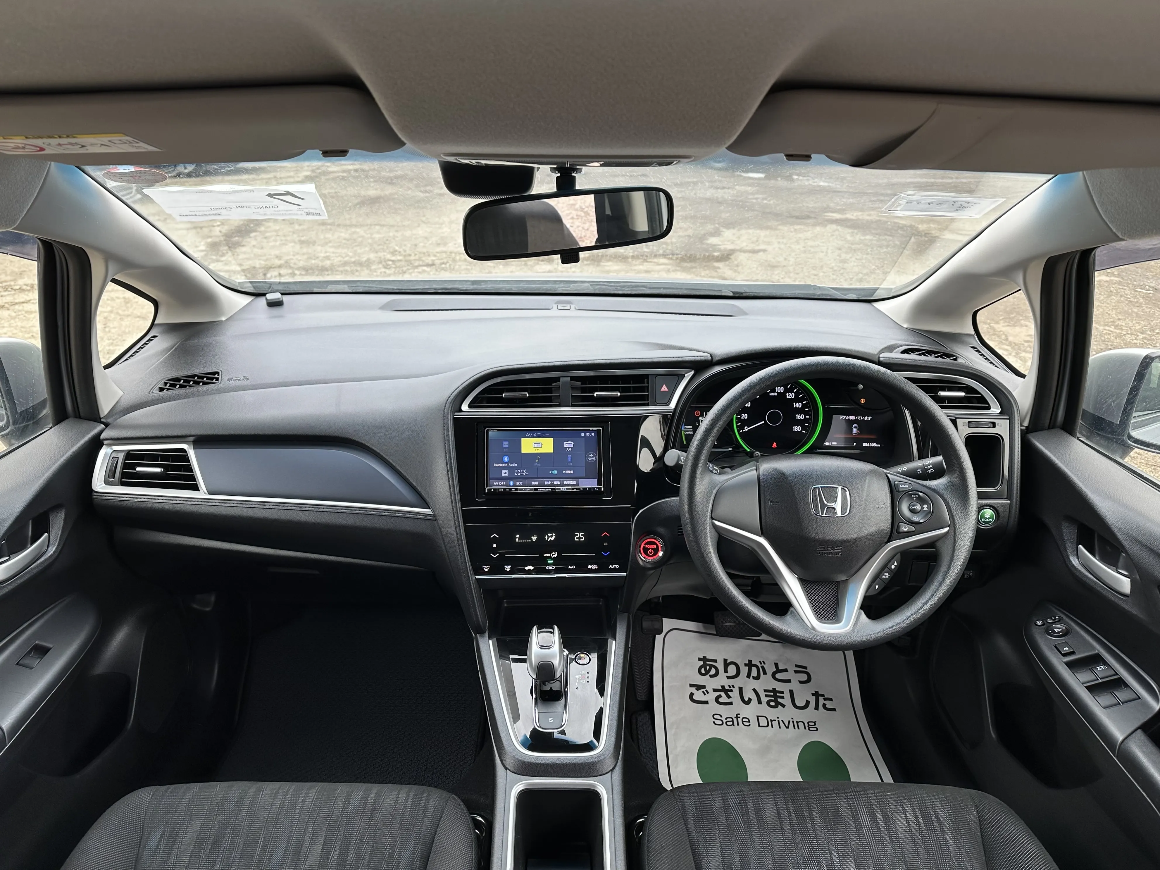 Honda Shuttle, 2019