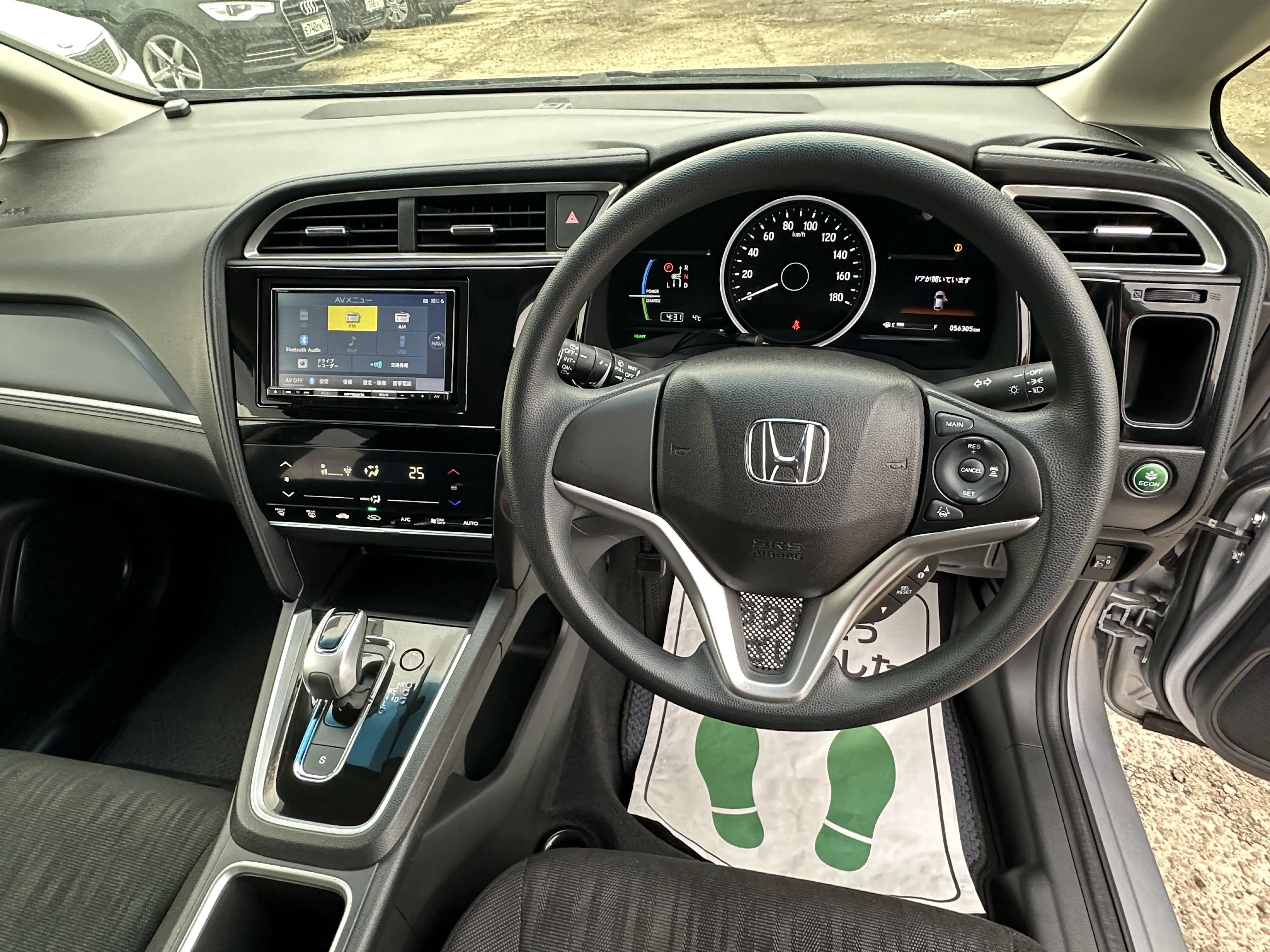 Honda Shuttle, 2019