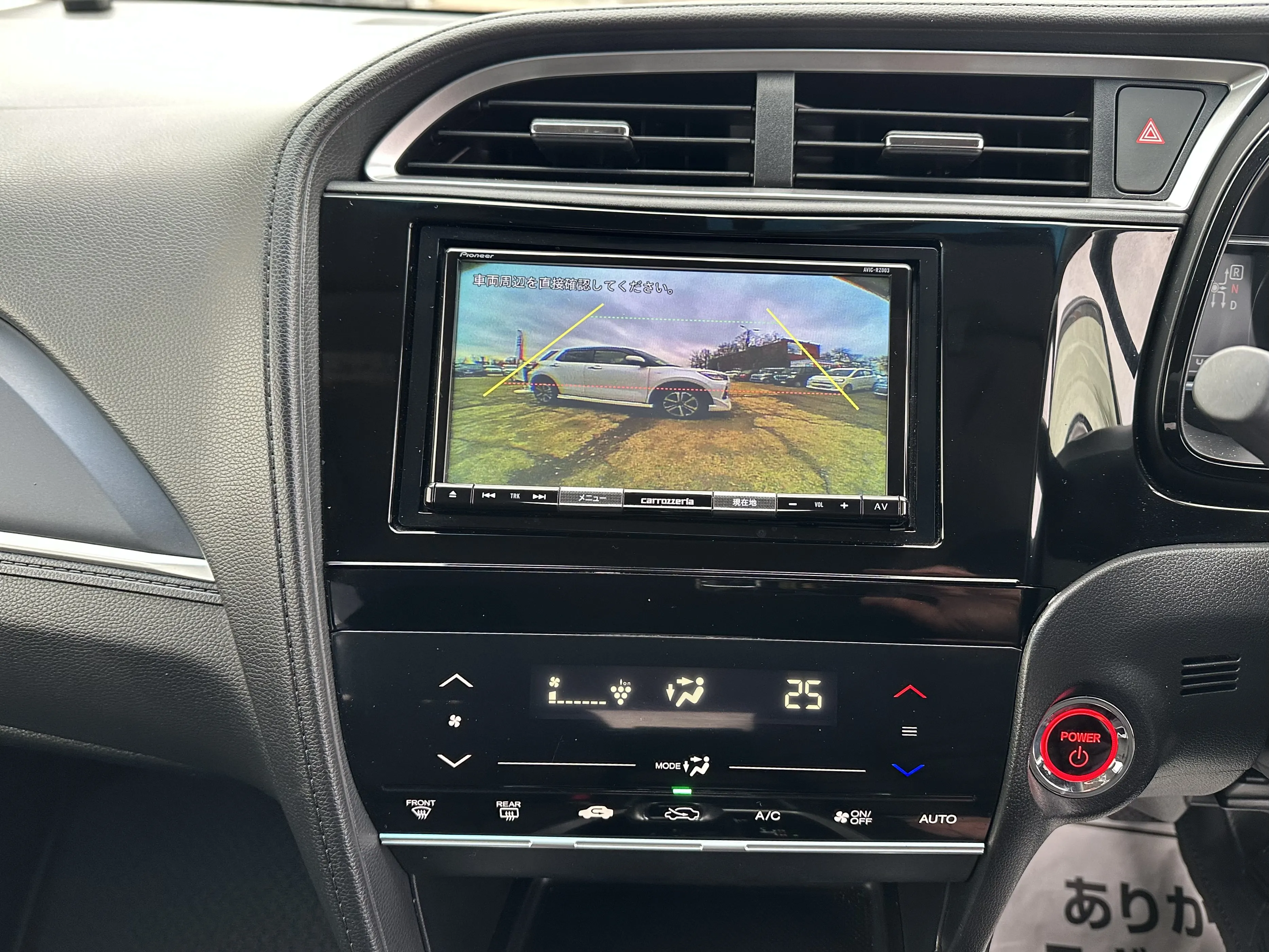 Honda Shuttle, 2019