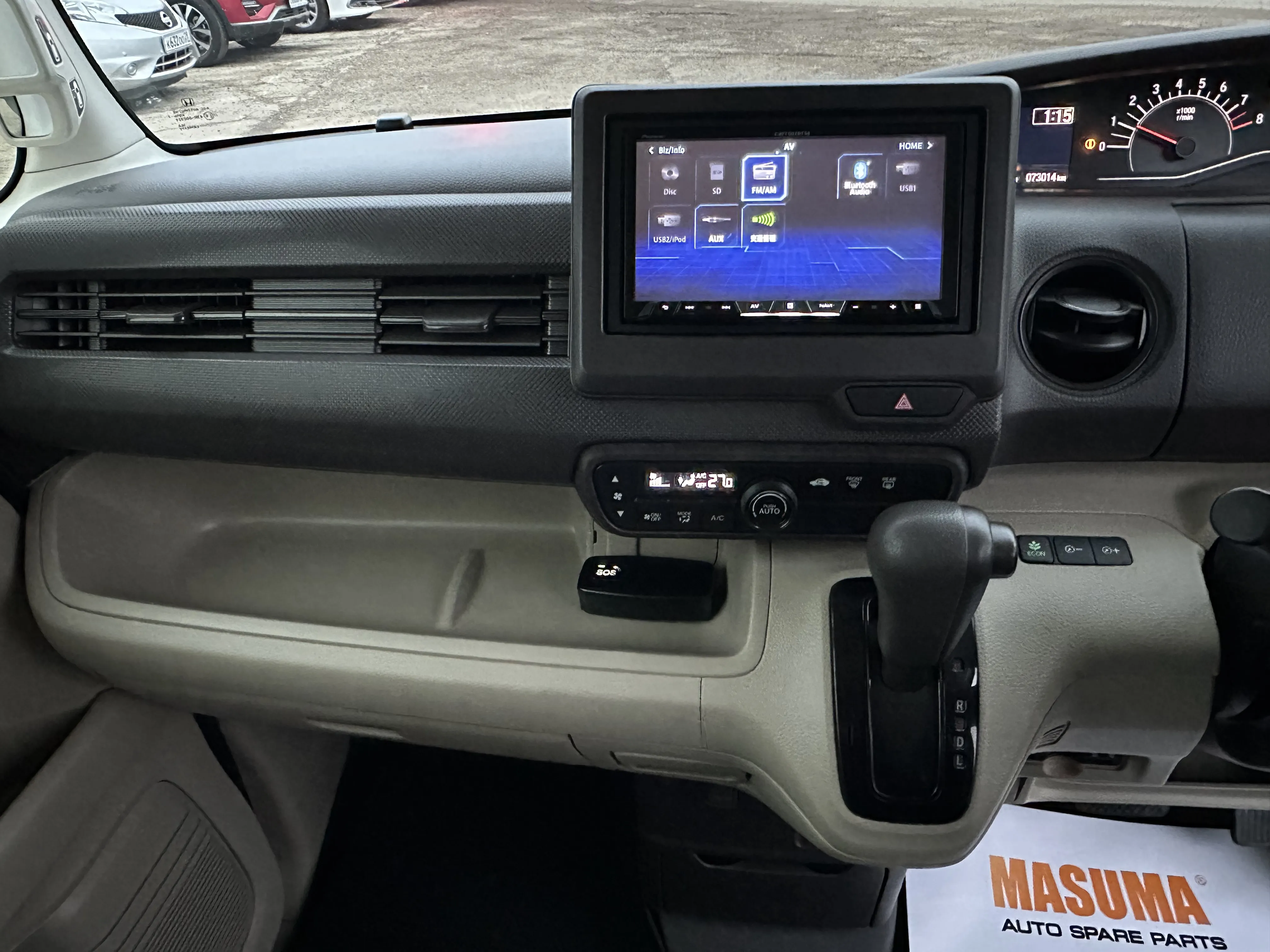 Honda N-BOX, 2019