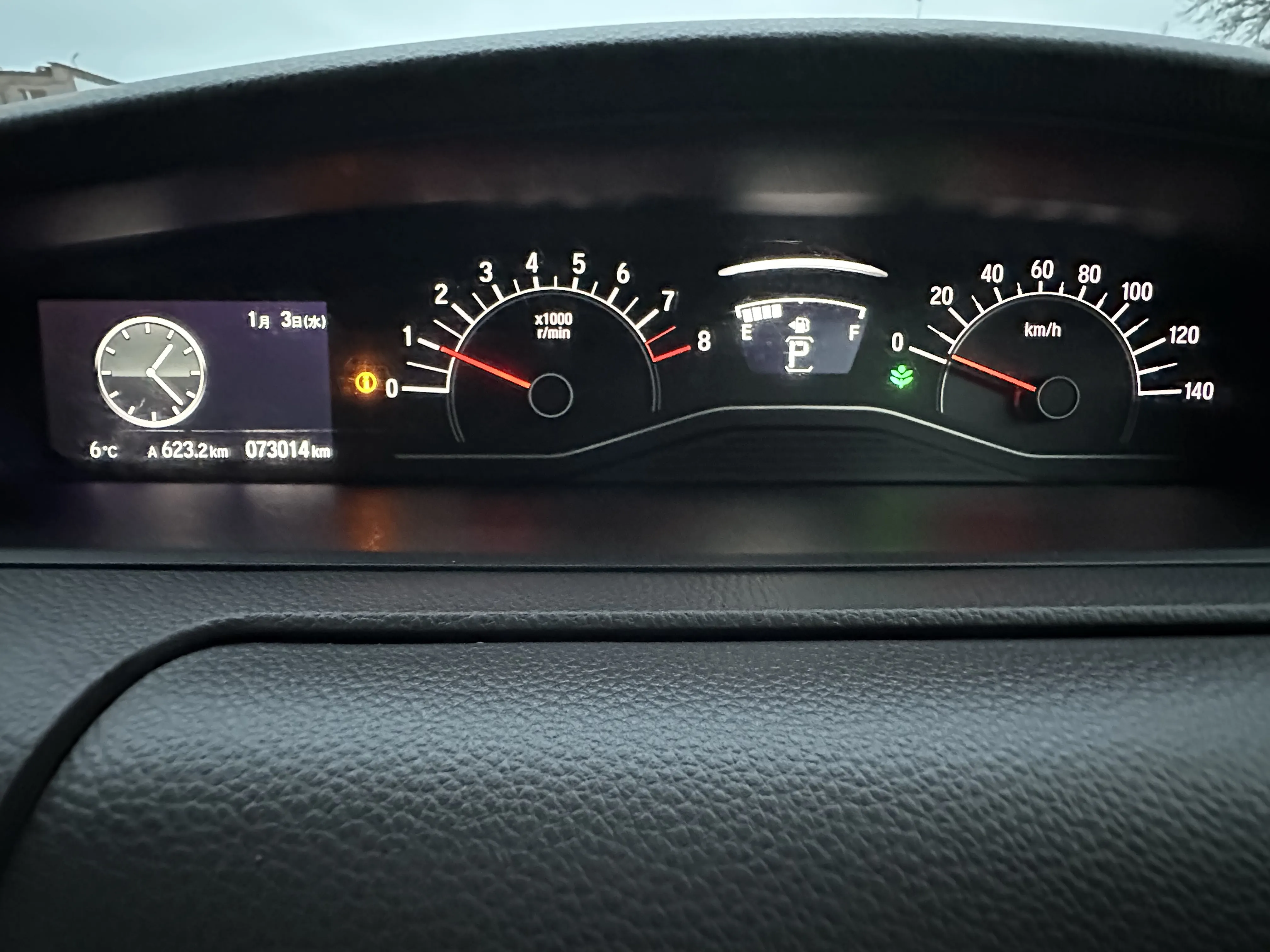 Honda N-BOX, 2019