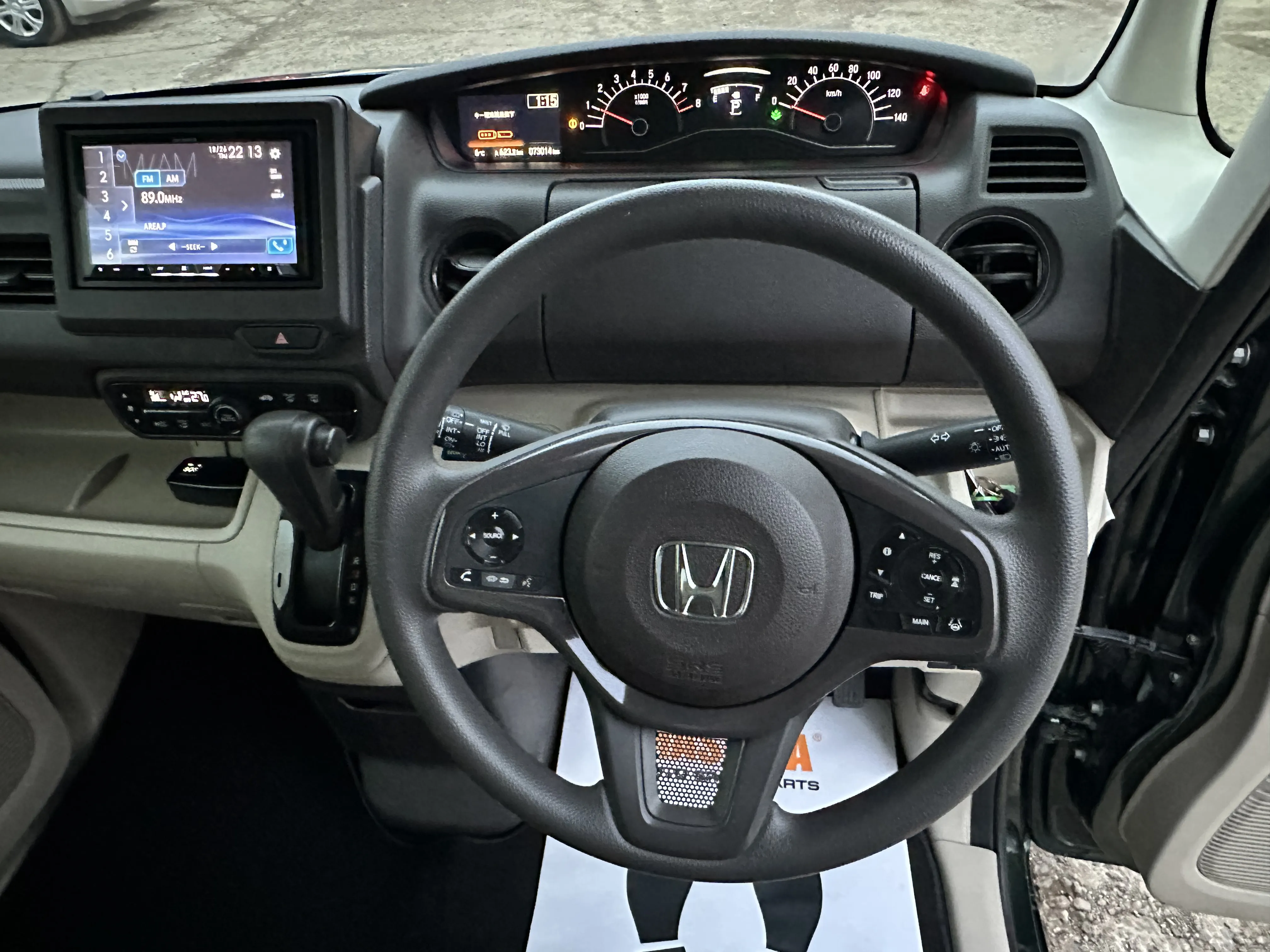 Honda N-BOX, 2019