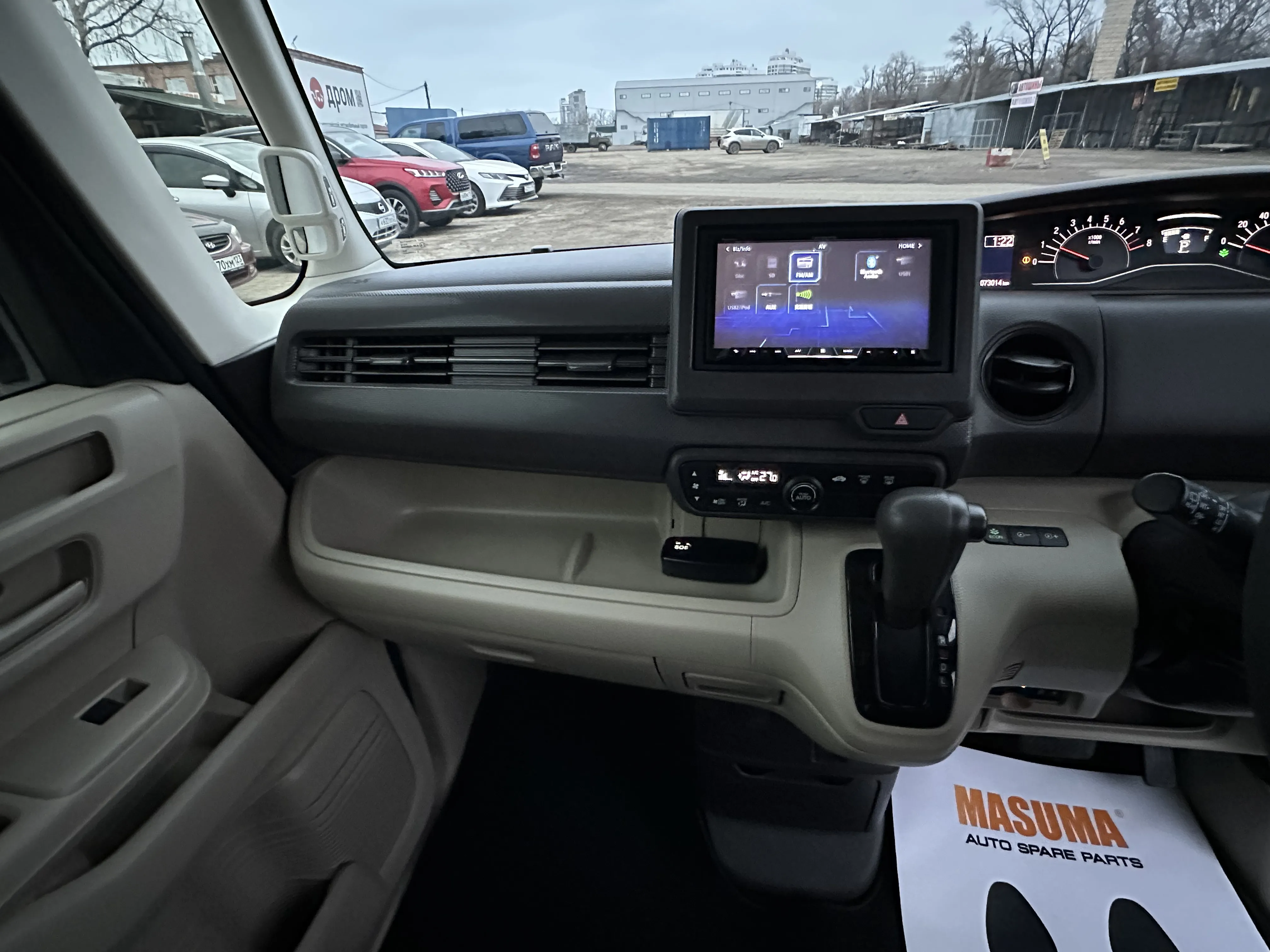 Honda N-BOX, 2019