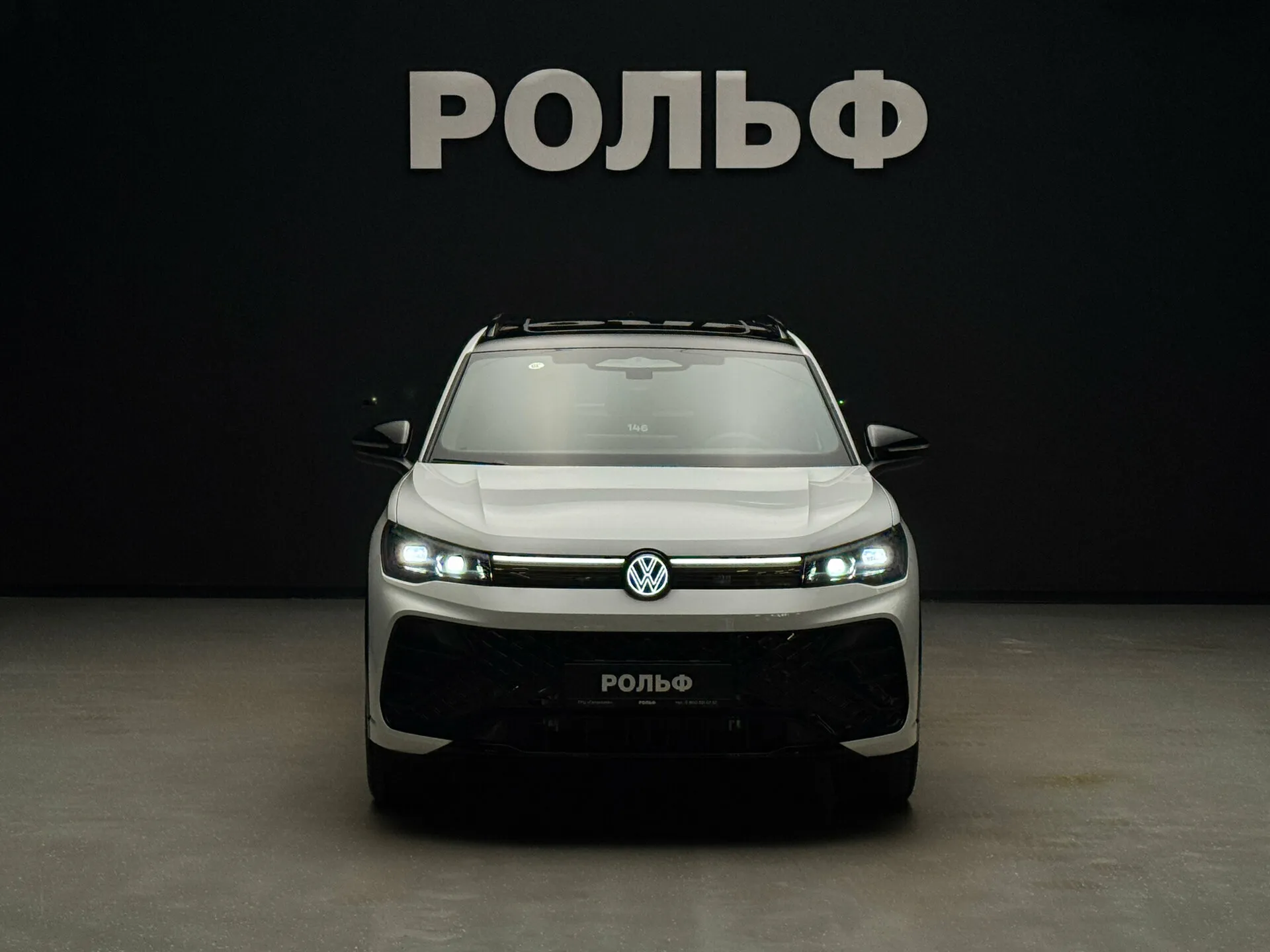 Volkswagen Tiguan L 2026 2
