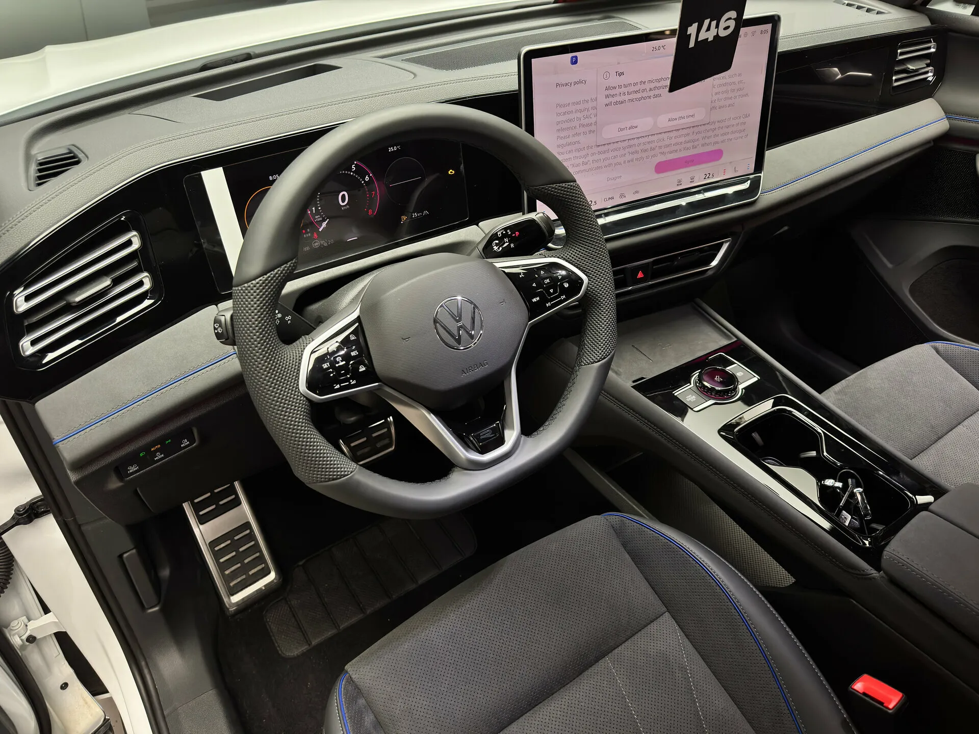 Volkswagen Tiguan L 2026 11