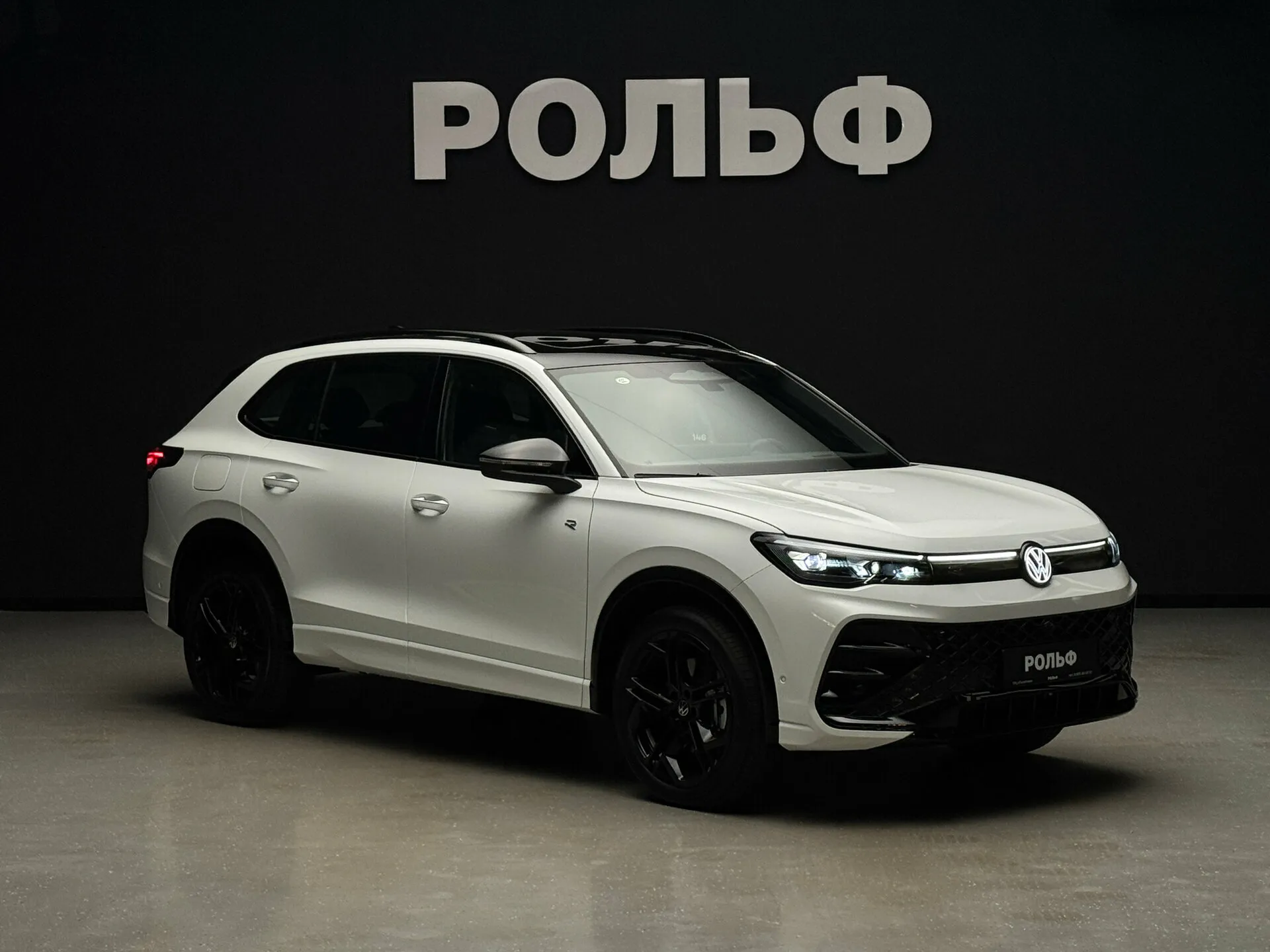 Volkswagen Tiguan L