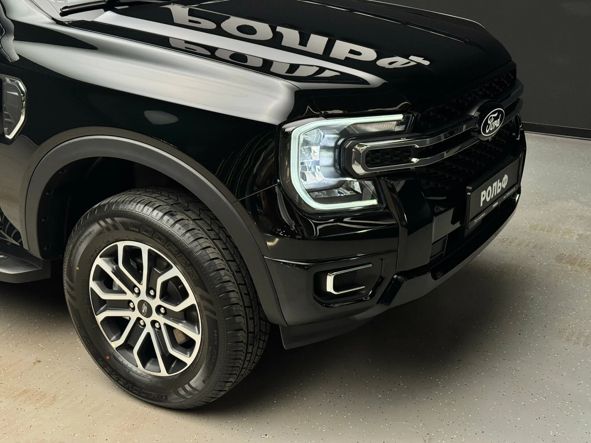 Ford Ranger 2026 8