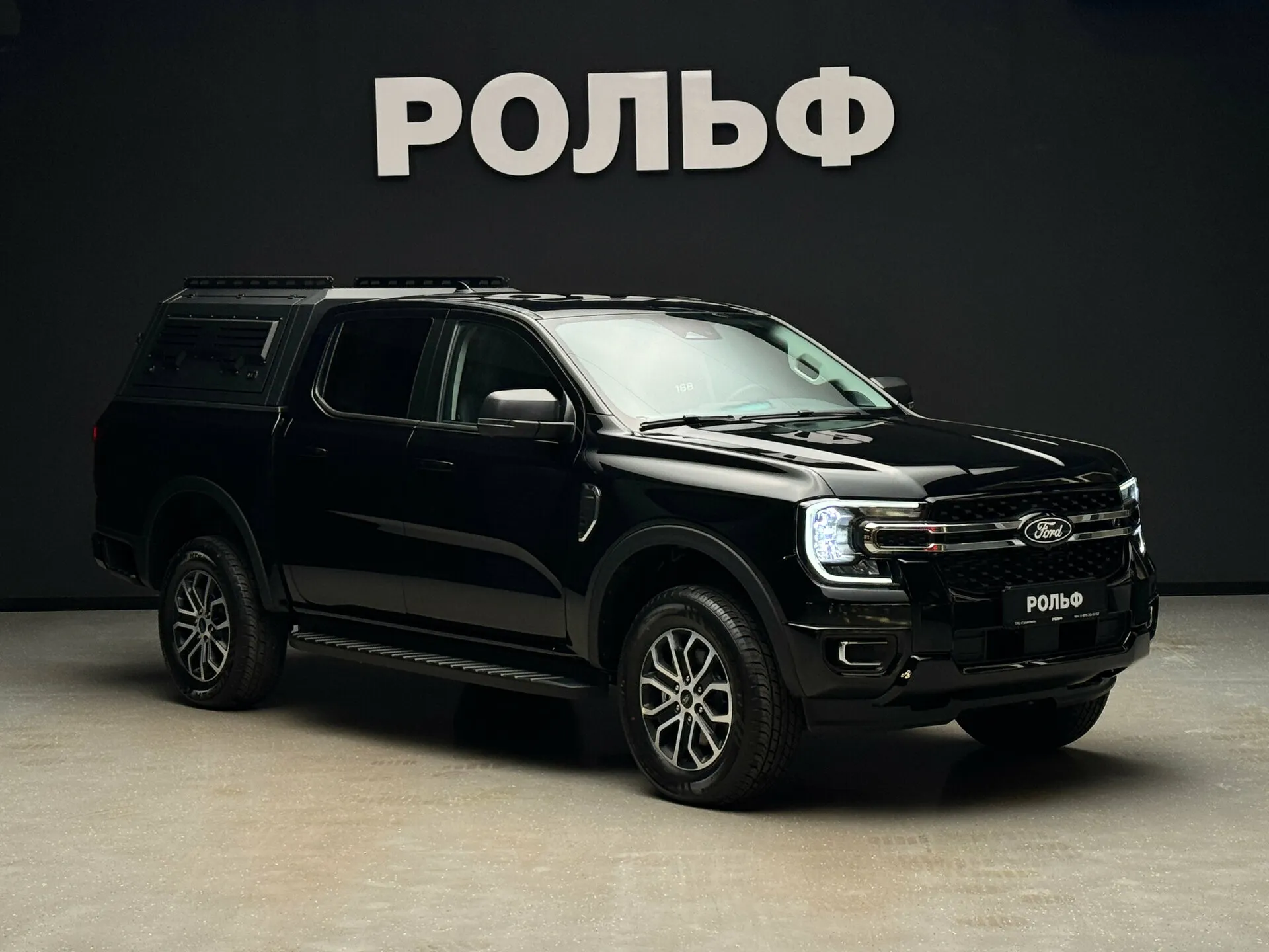 Ford Ranger