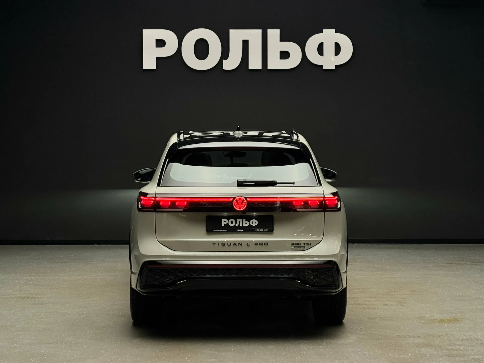 Volkswagen Tiguan L 2026 4