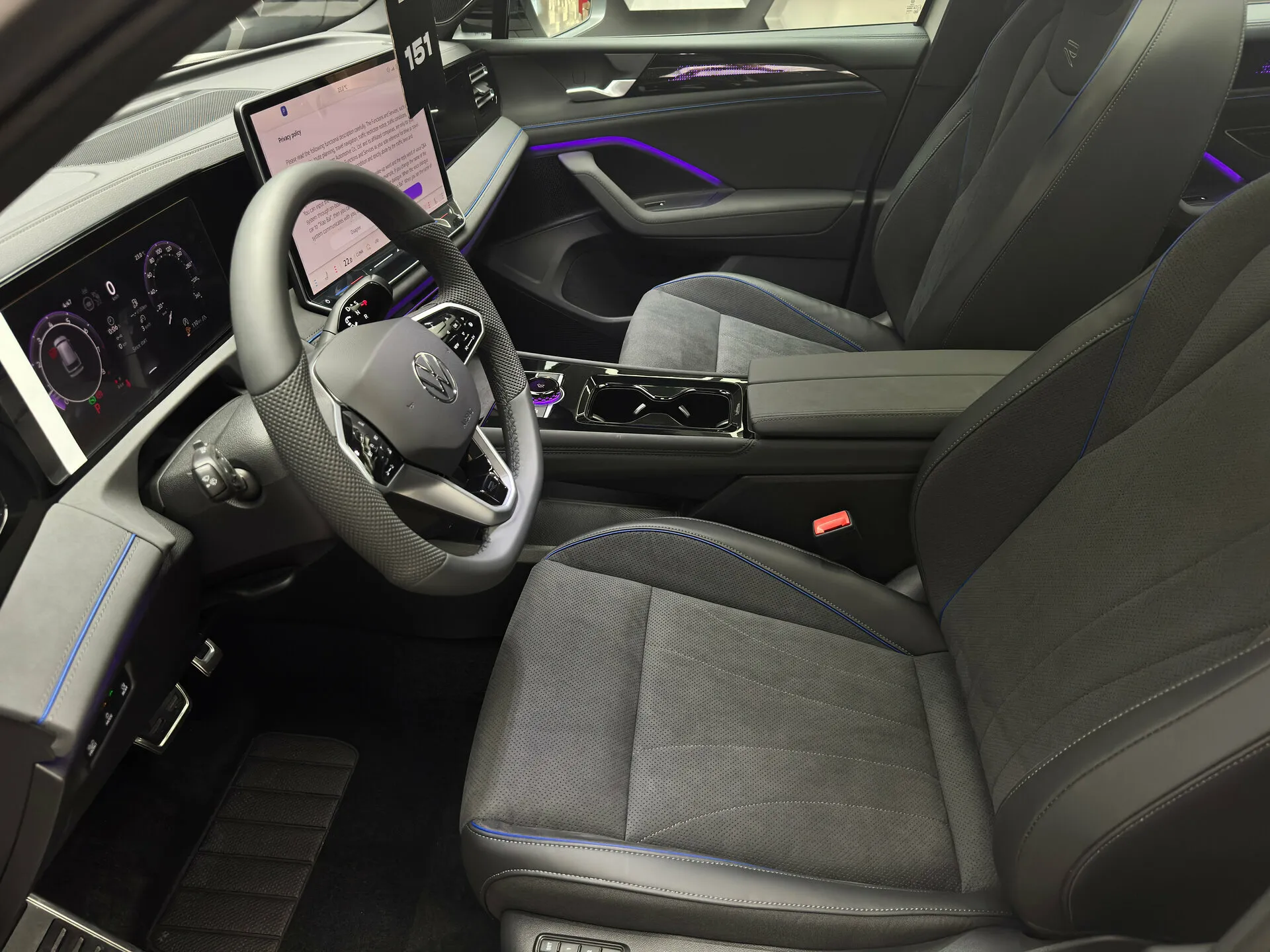 Volkswagen Tiguan L 2026 14