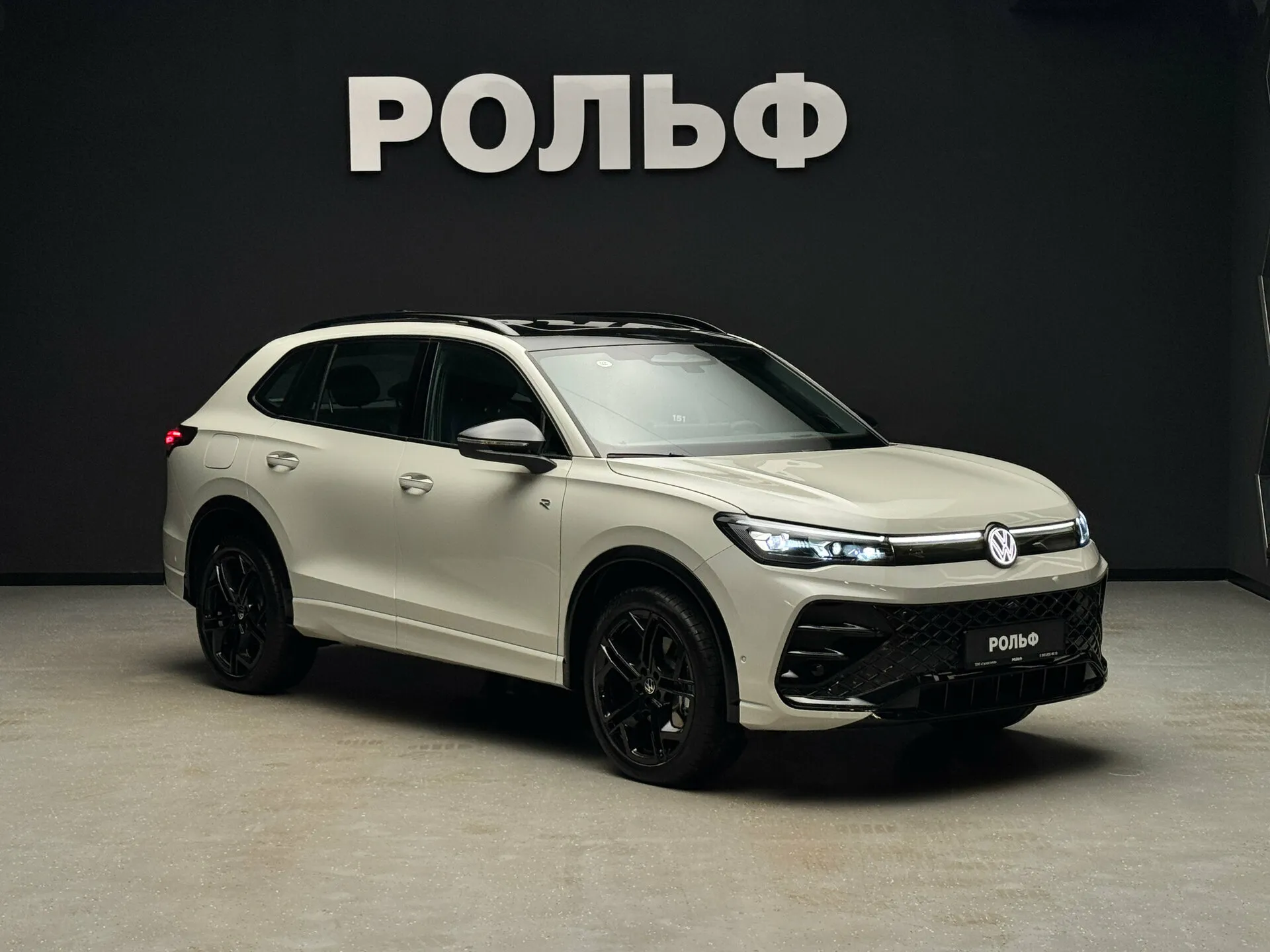Volkswagen Tiguan L