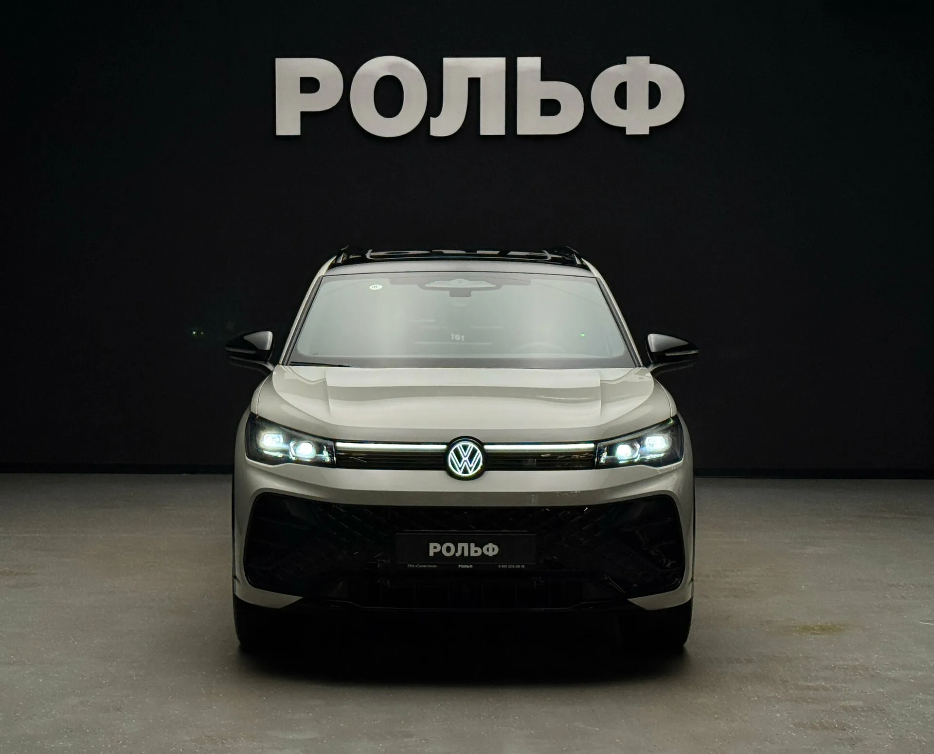 Volkswagen Tiguan L 2026 2