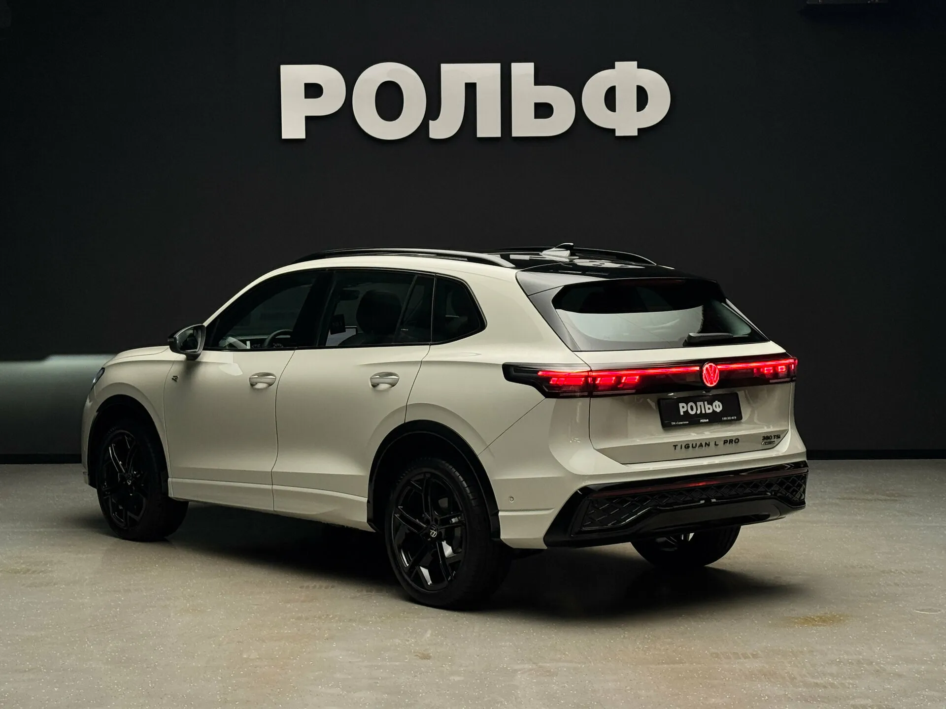 Volkswagen Tiguan L 2026 3