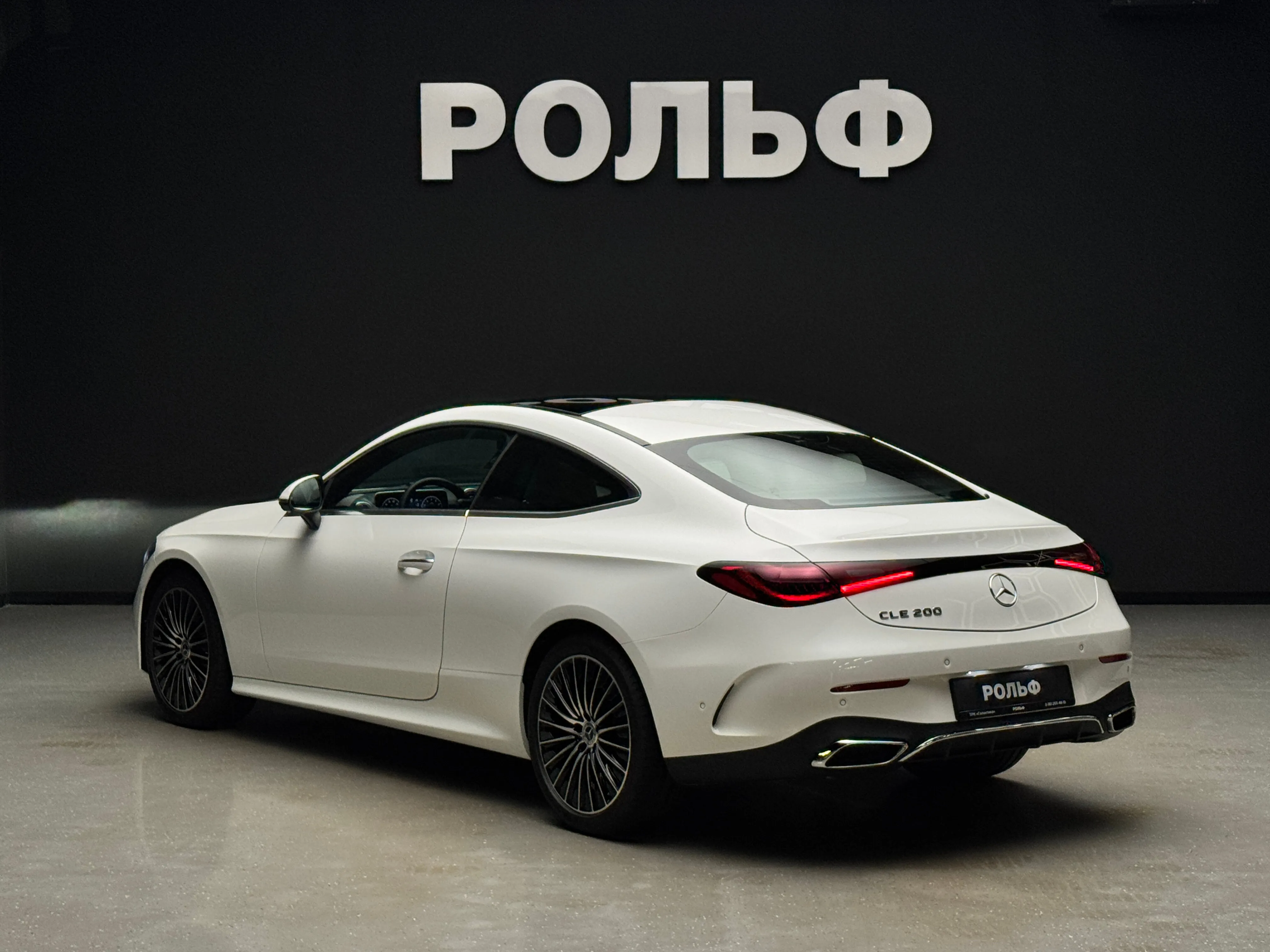 Mercedes-Benz CLE-класс 2025 3