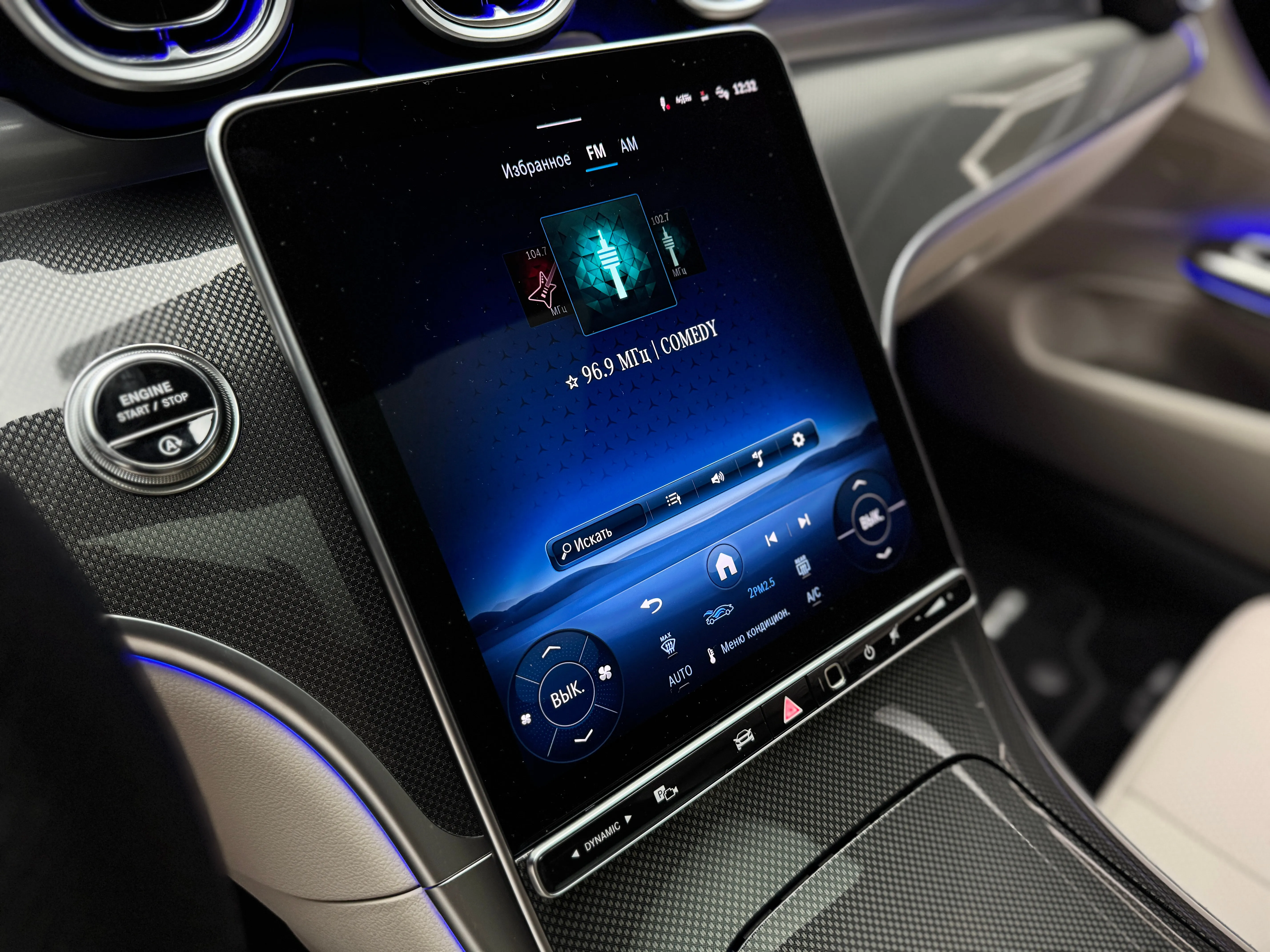 Mercedes-Benz CLE-класс 2025 19