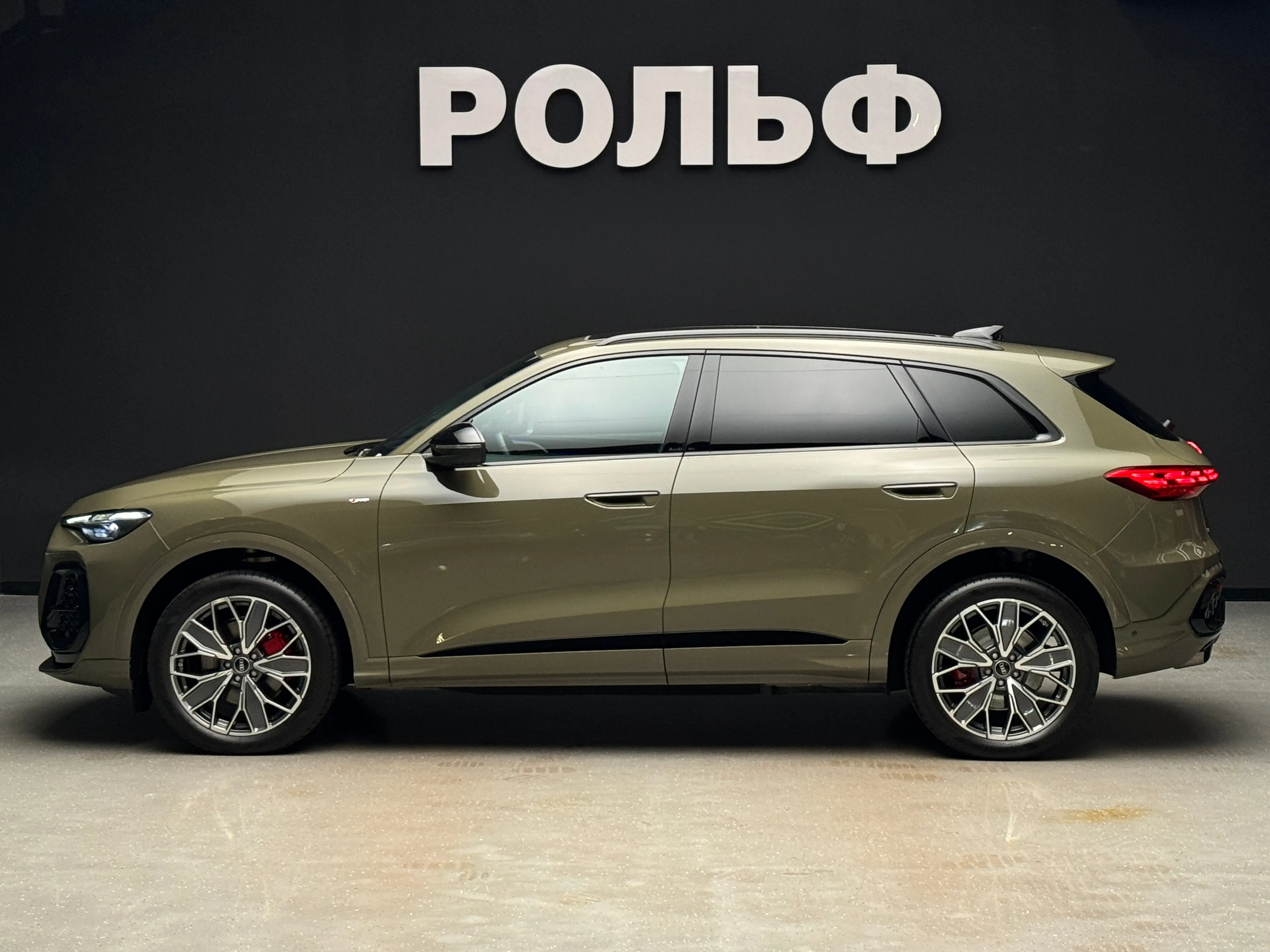 Audi Q5L 2026 6