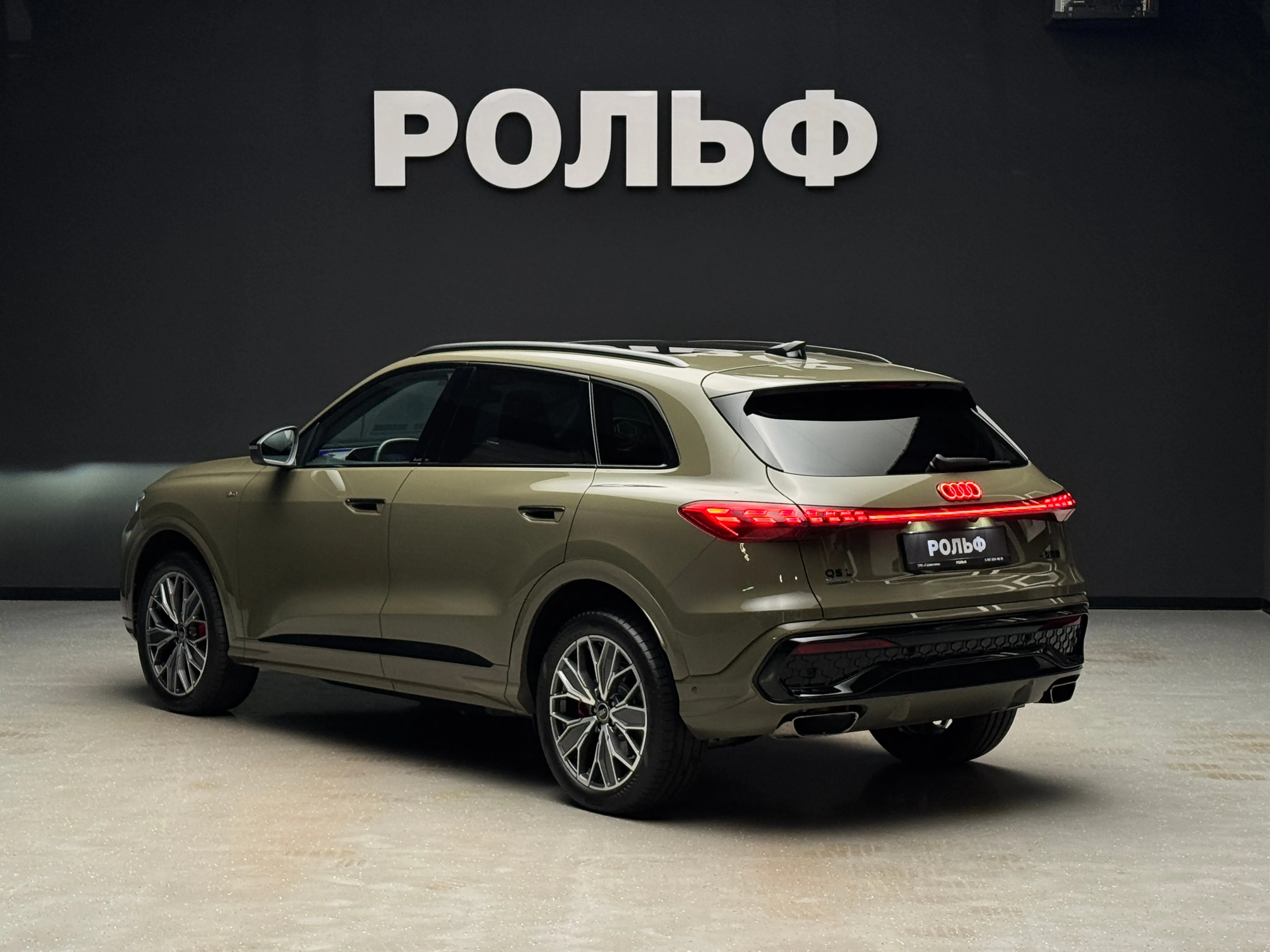 Audi Q5L 2026 3