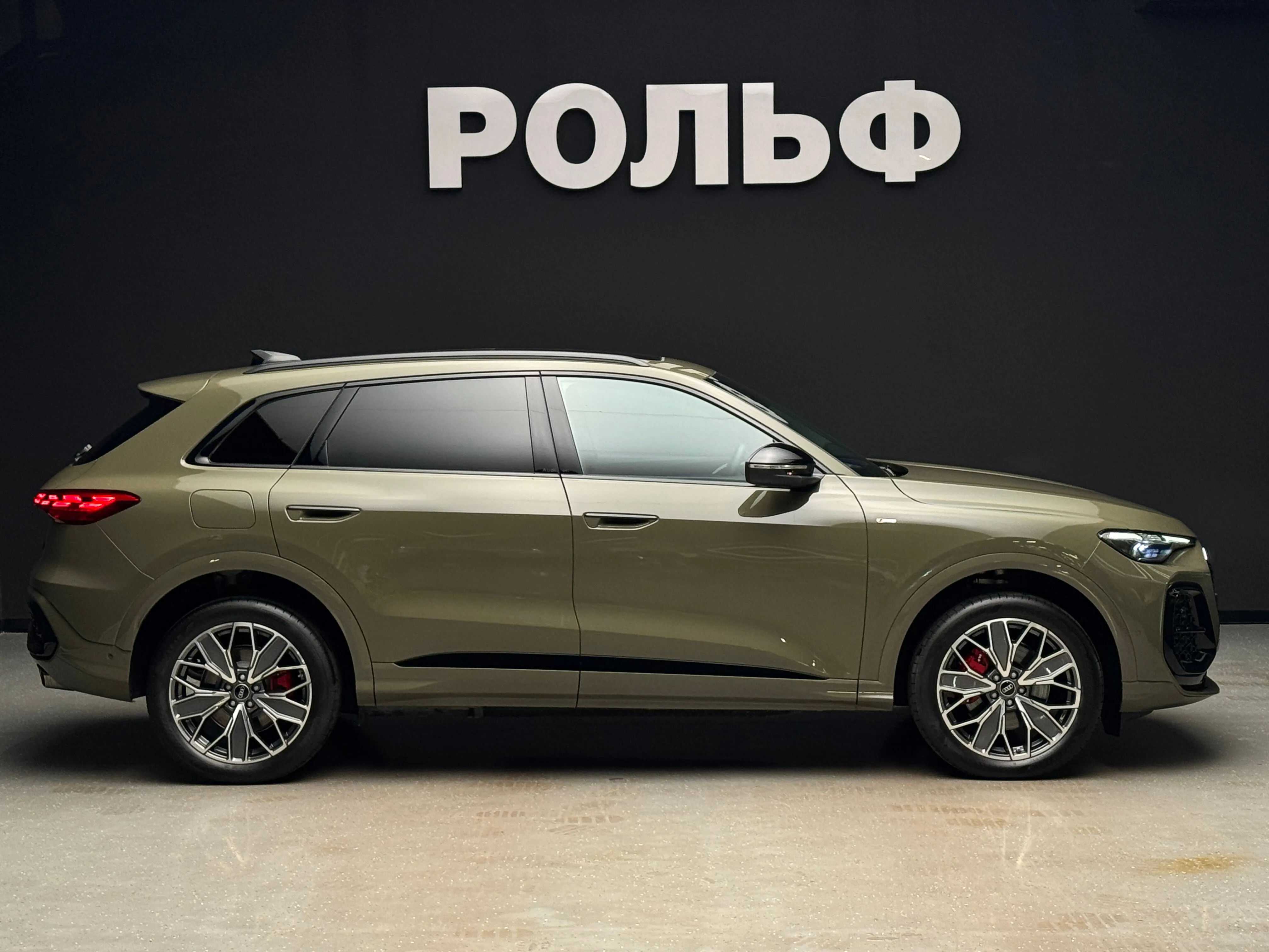 Audi Q5L 2026 5