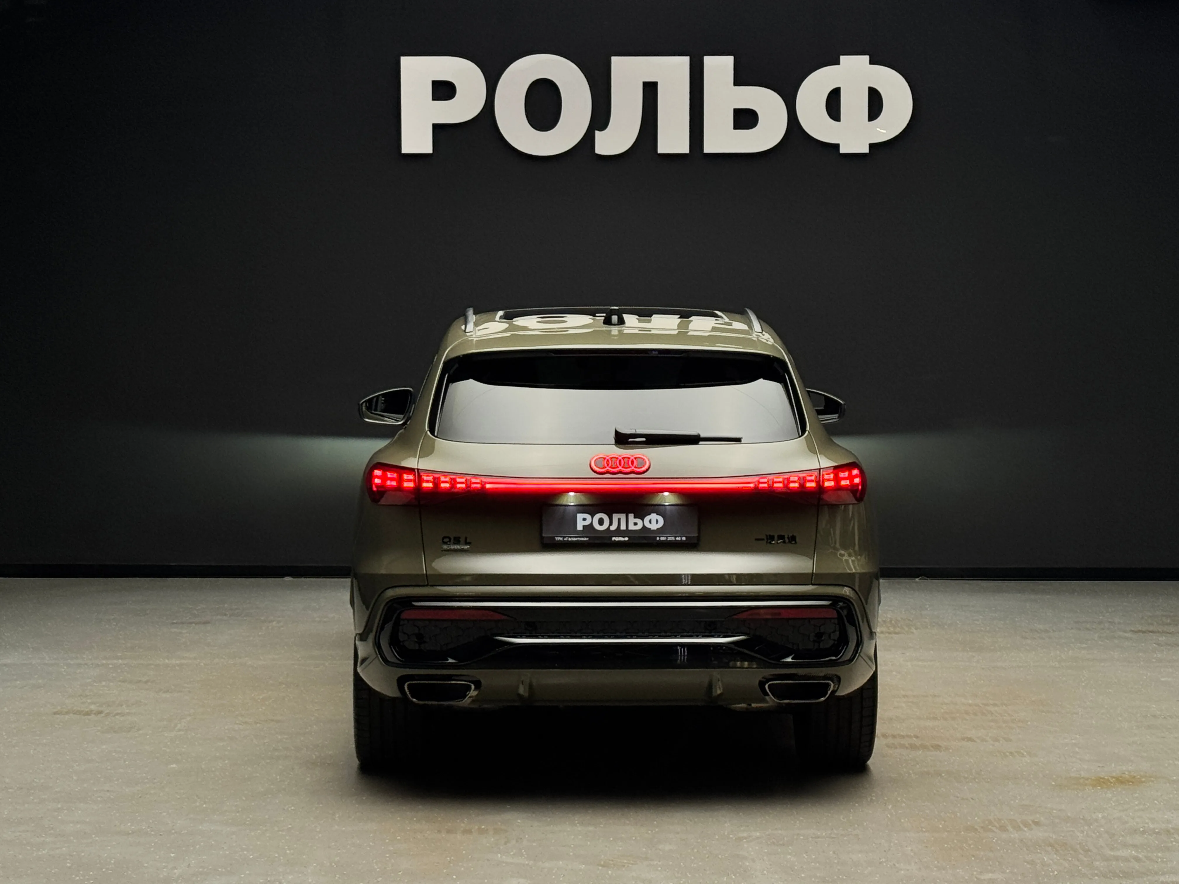 Audi Q5L 2026 4