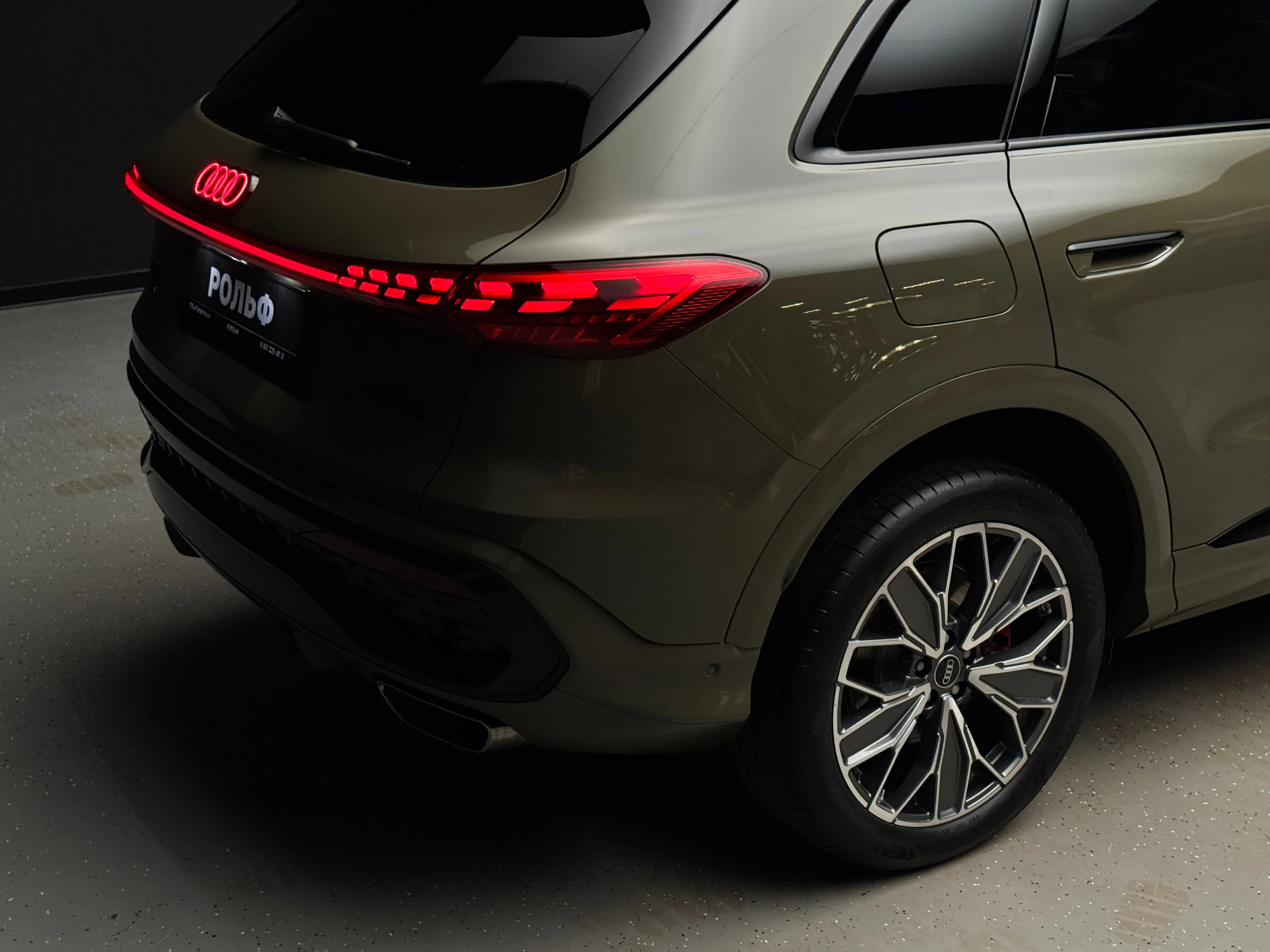 Audi Q5L 2026 9