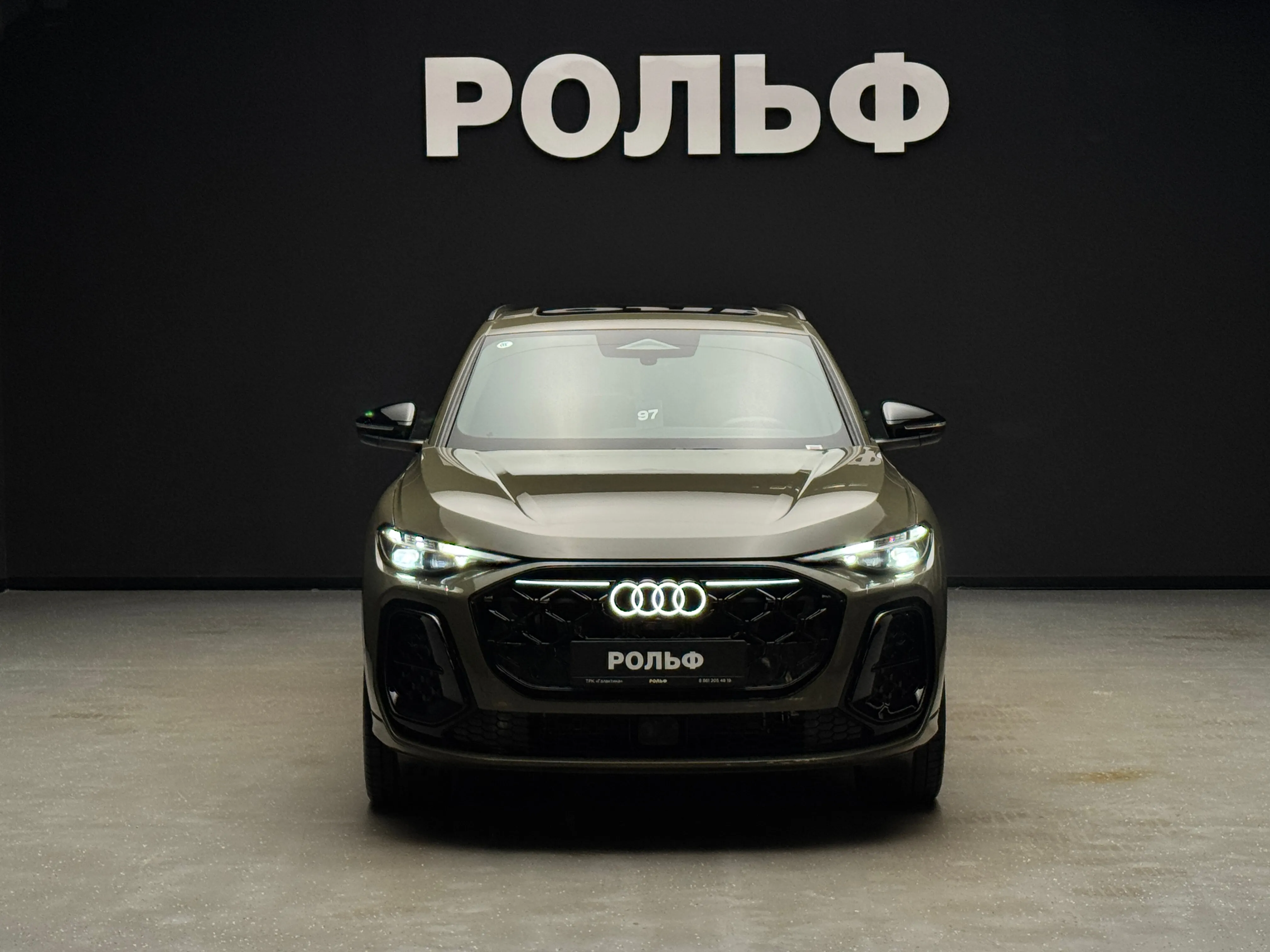 Audi Q5L 2026 2