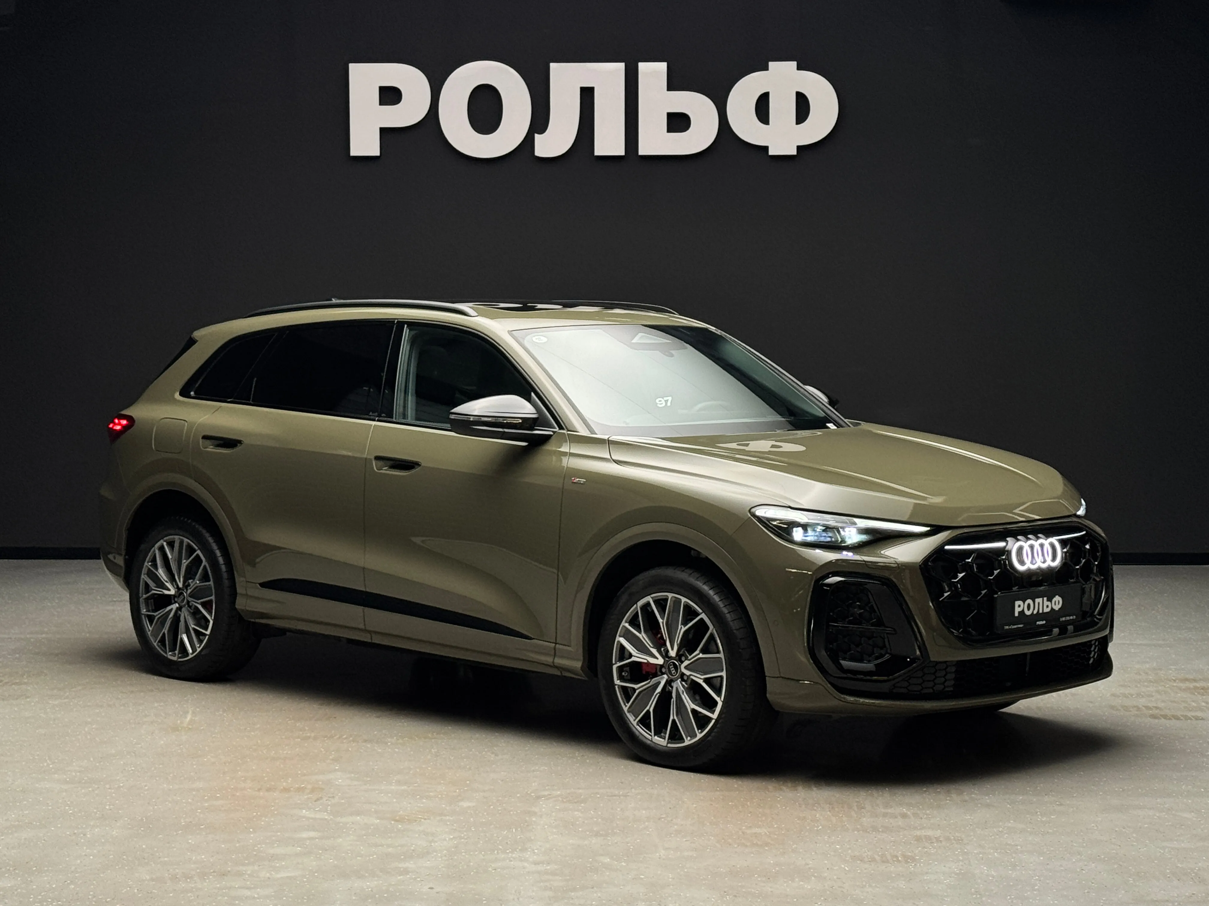 Audi Q5L