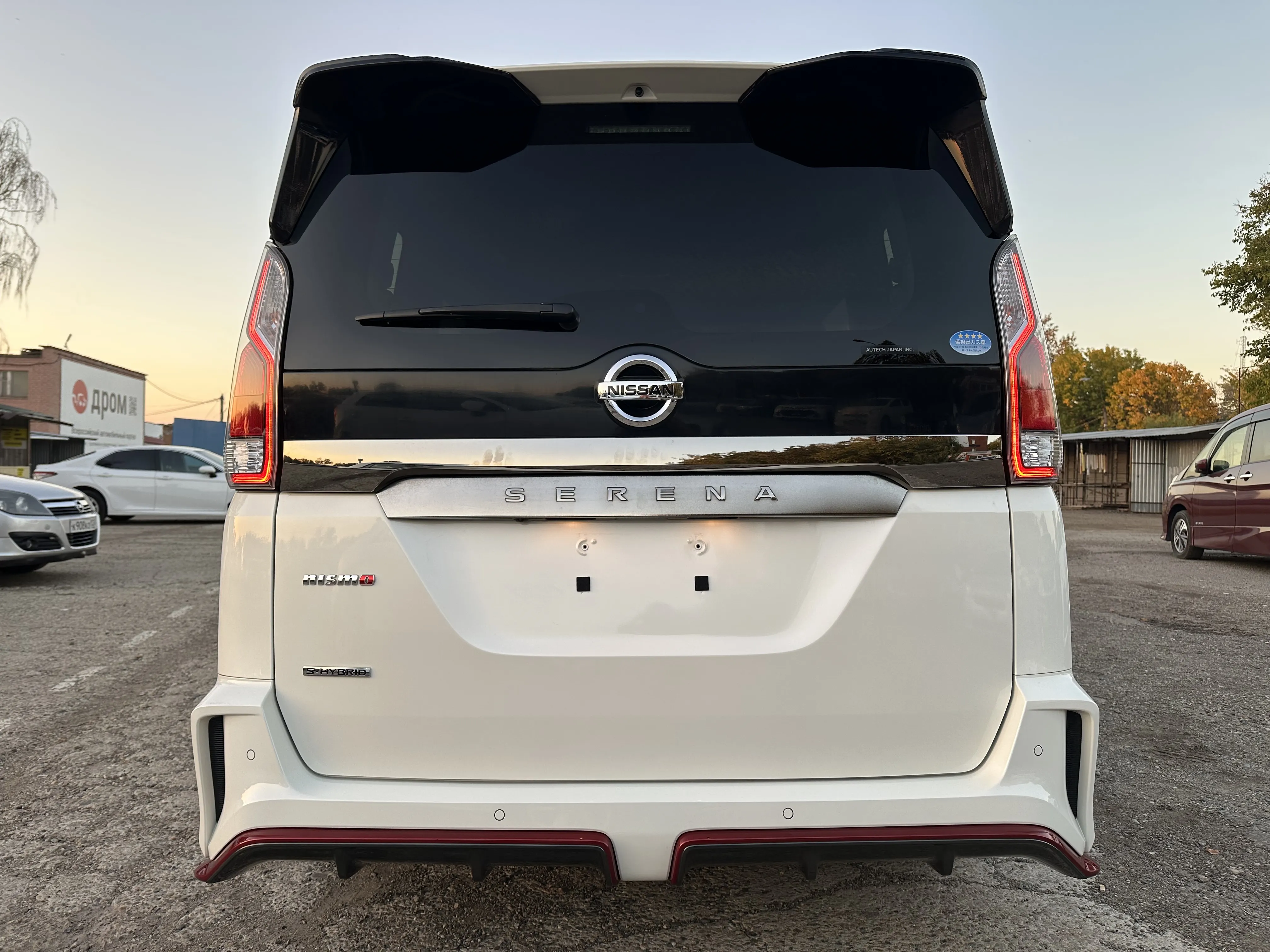 Nissan Serena, 2019