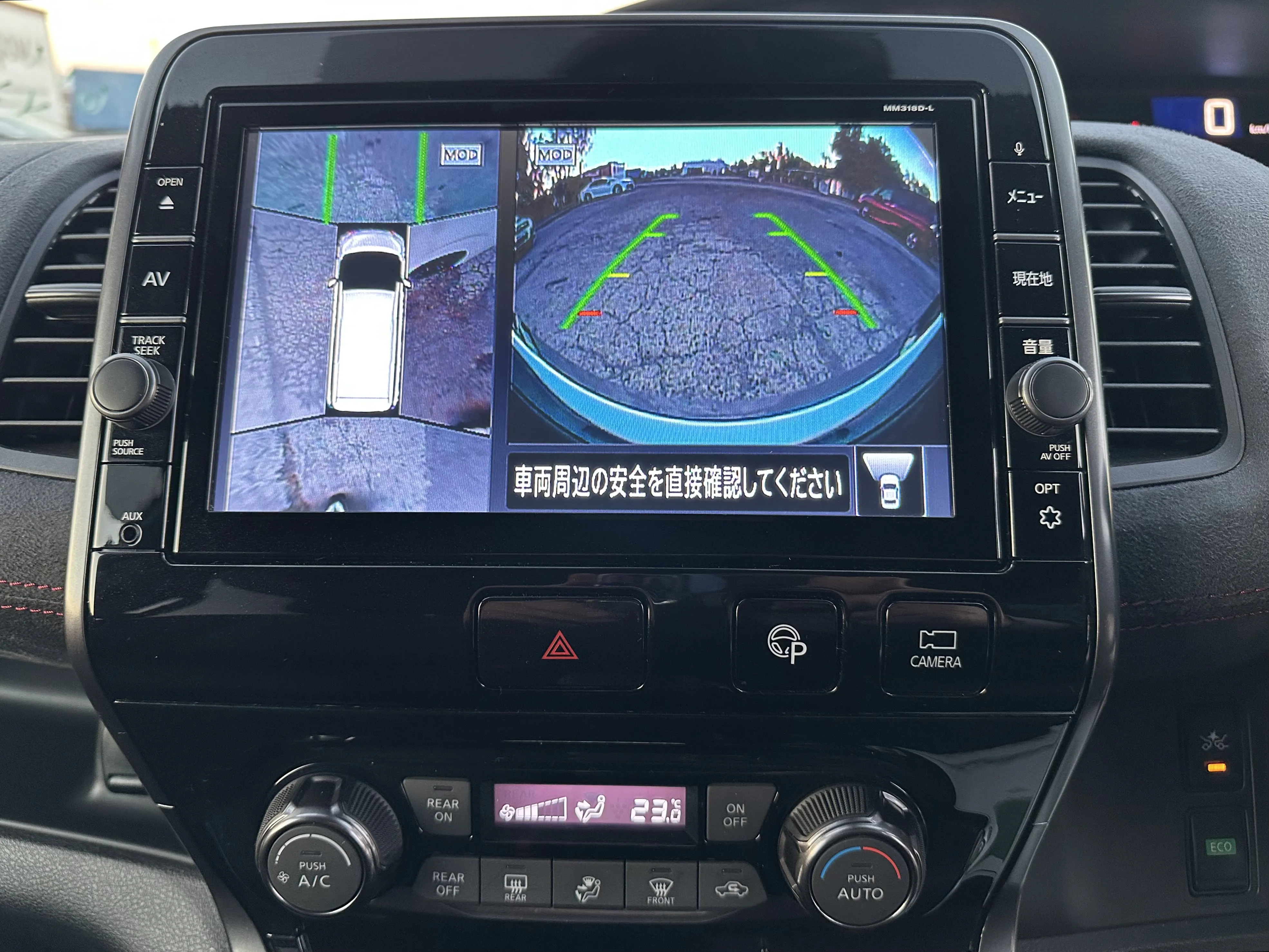 Nissan Serena, 2019