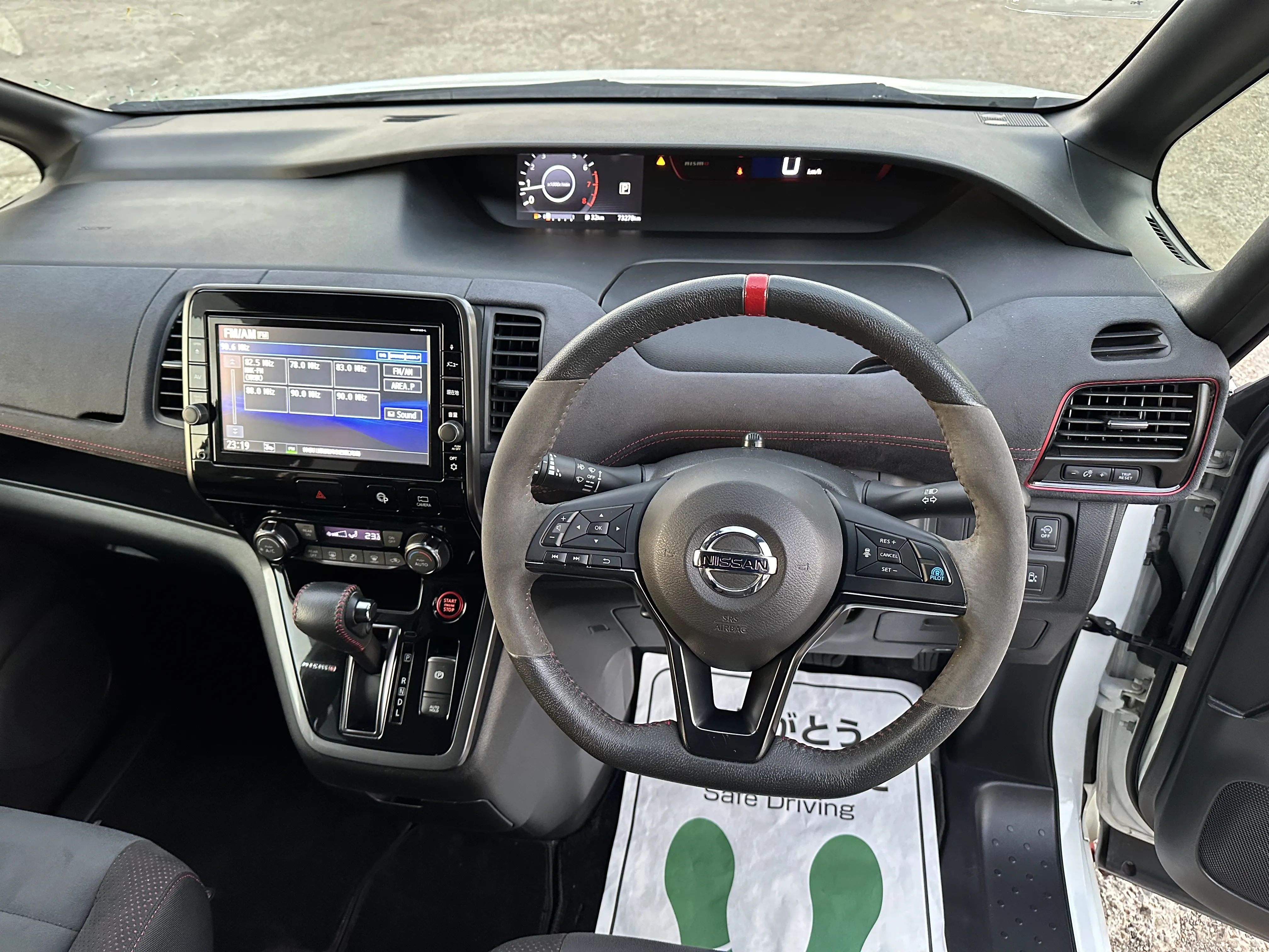 Nissan Serena, 2019