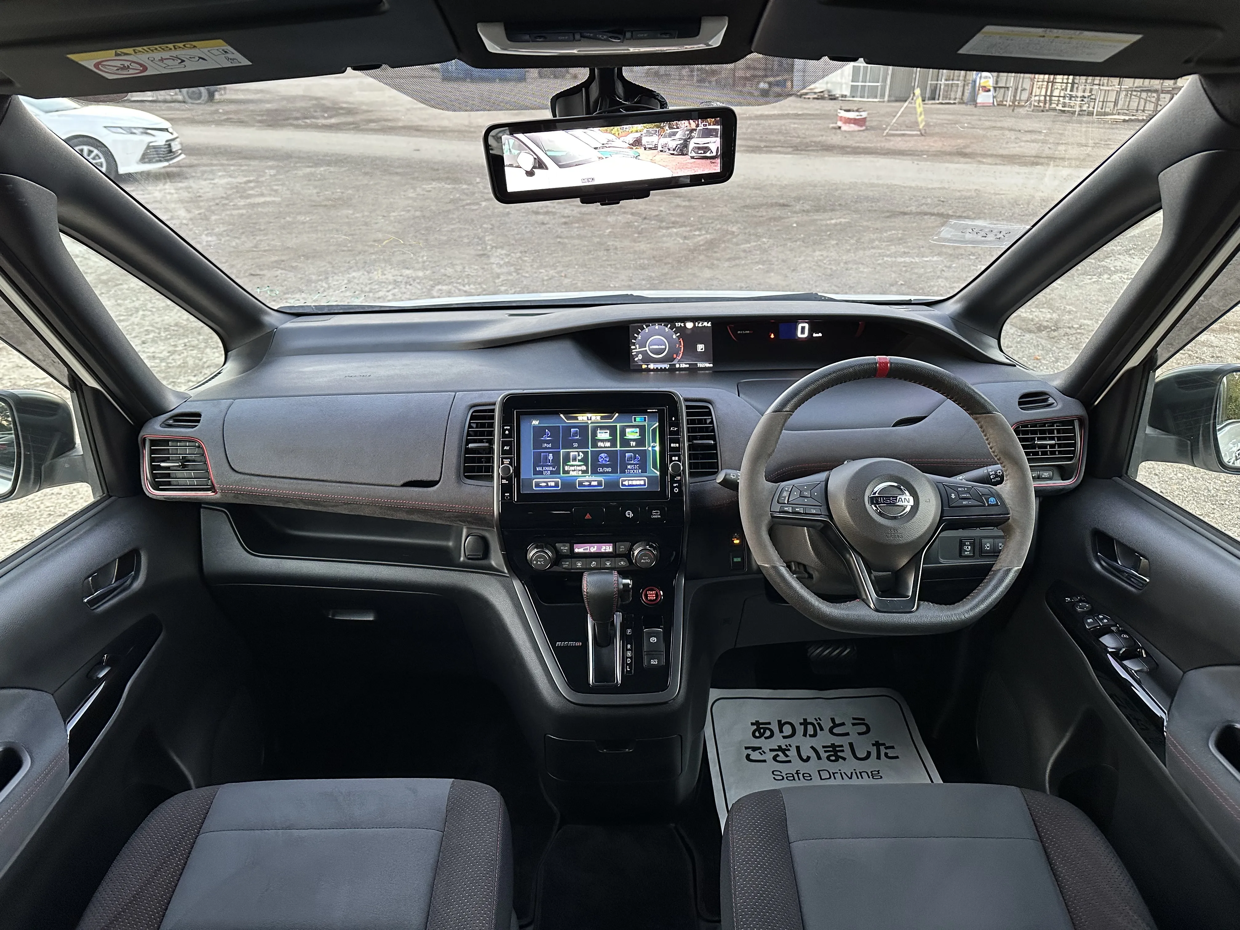 Nissan Serena, 2019