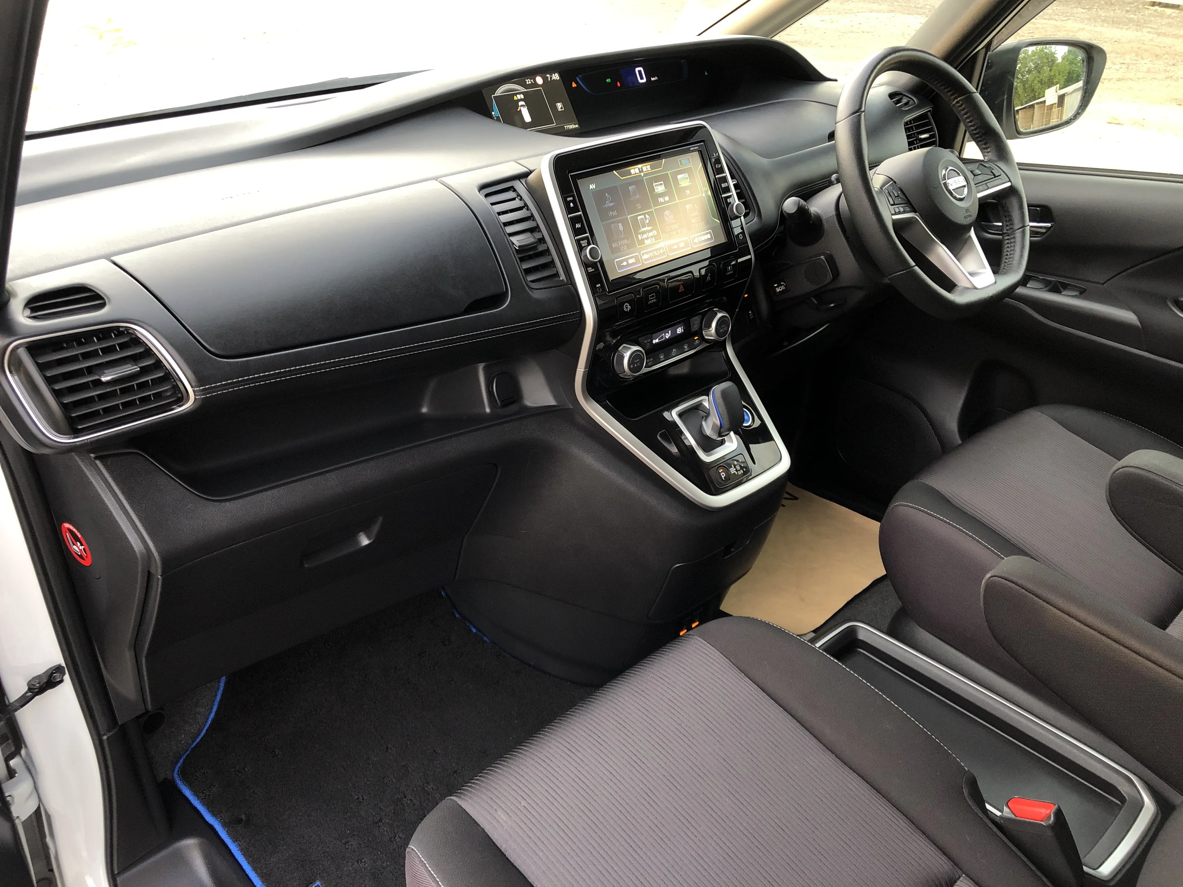 Nissan Serena, 2019
