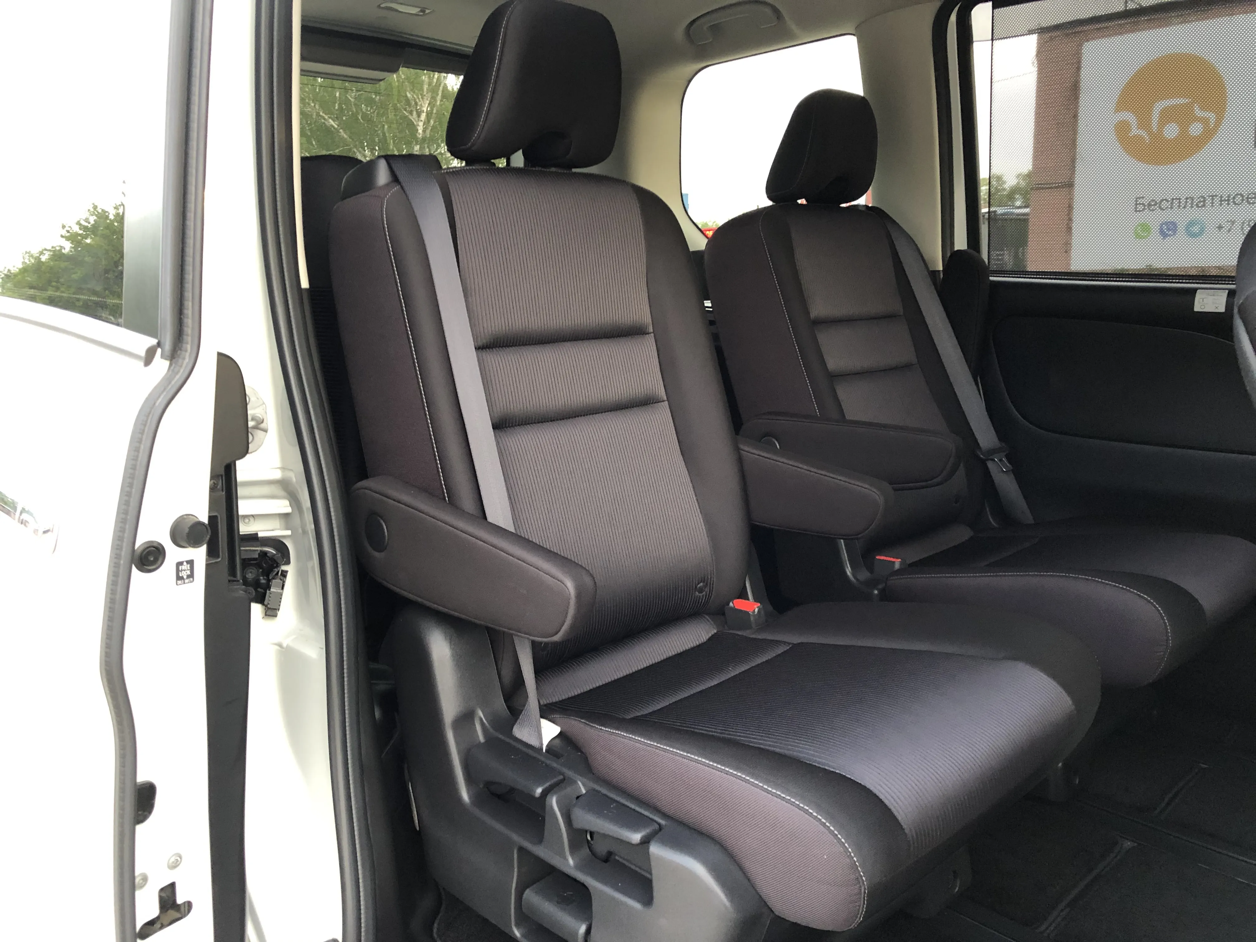 Nissan Serena, 2019