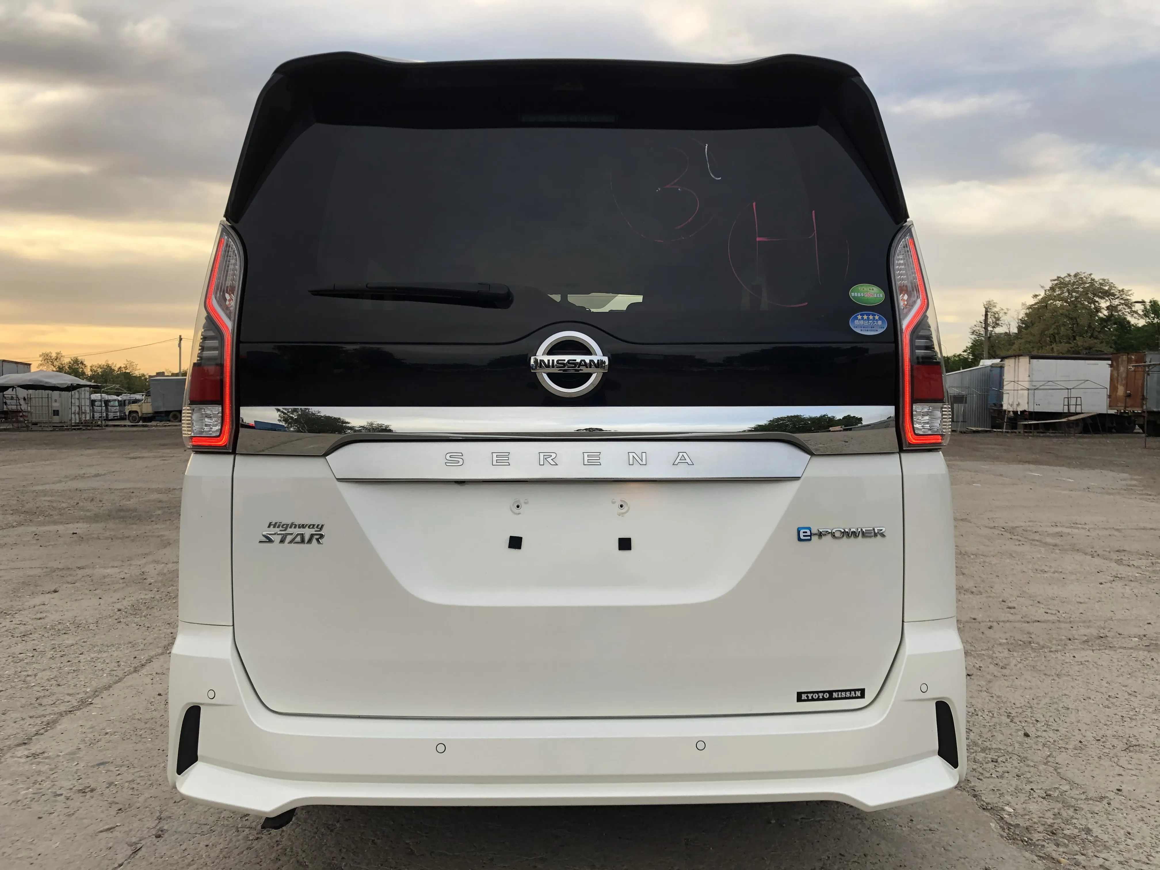 Nissan Serena, 2019