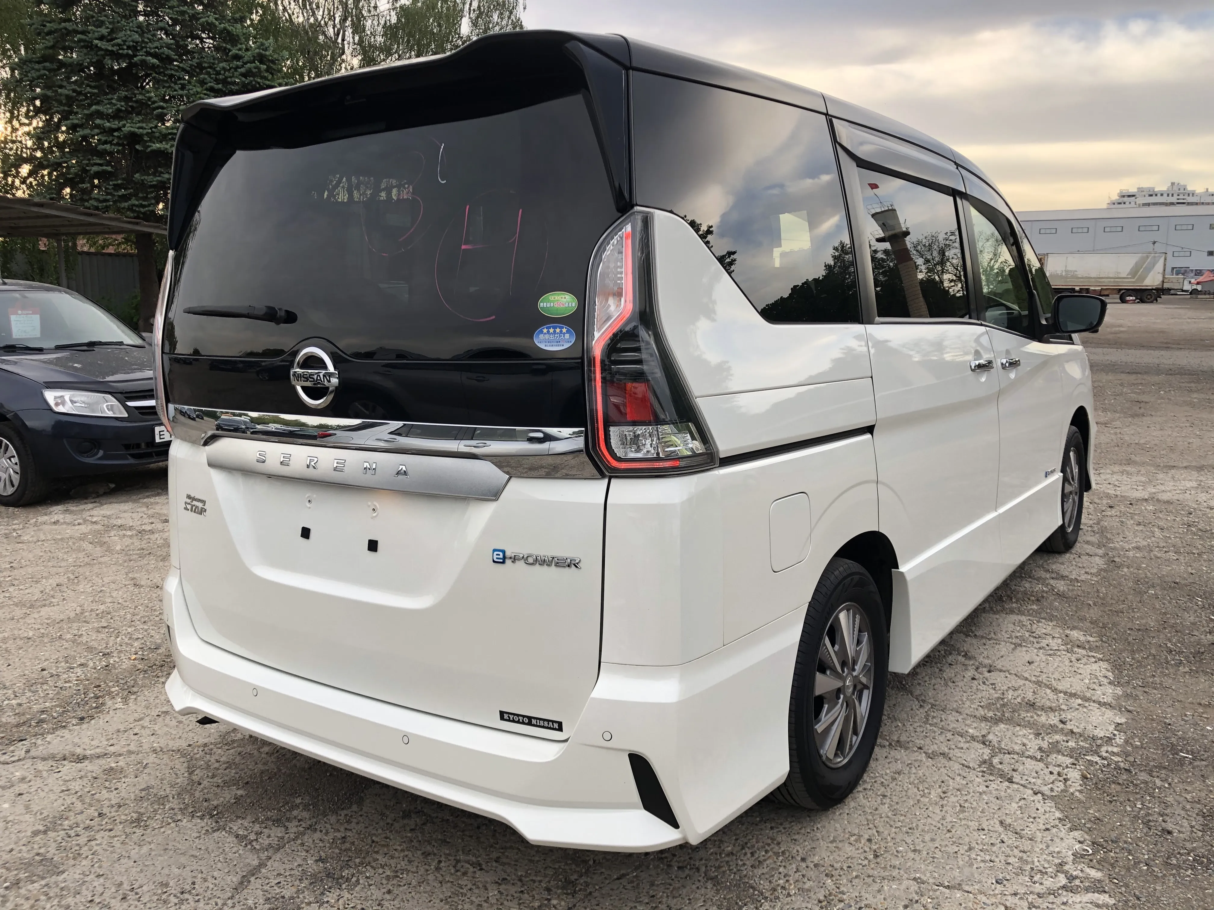 Nissan Serena, 2019